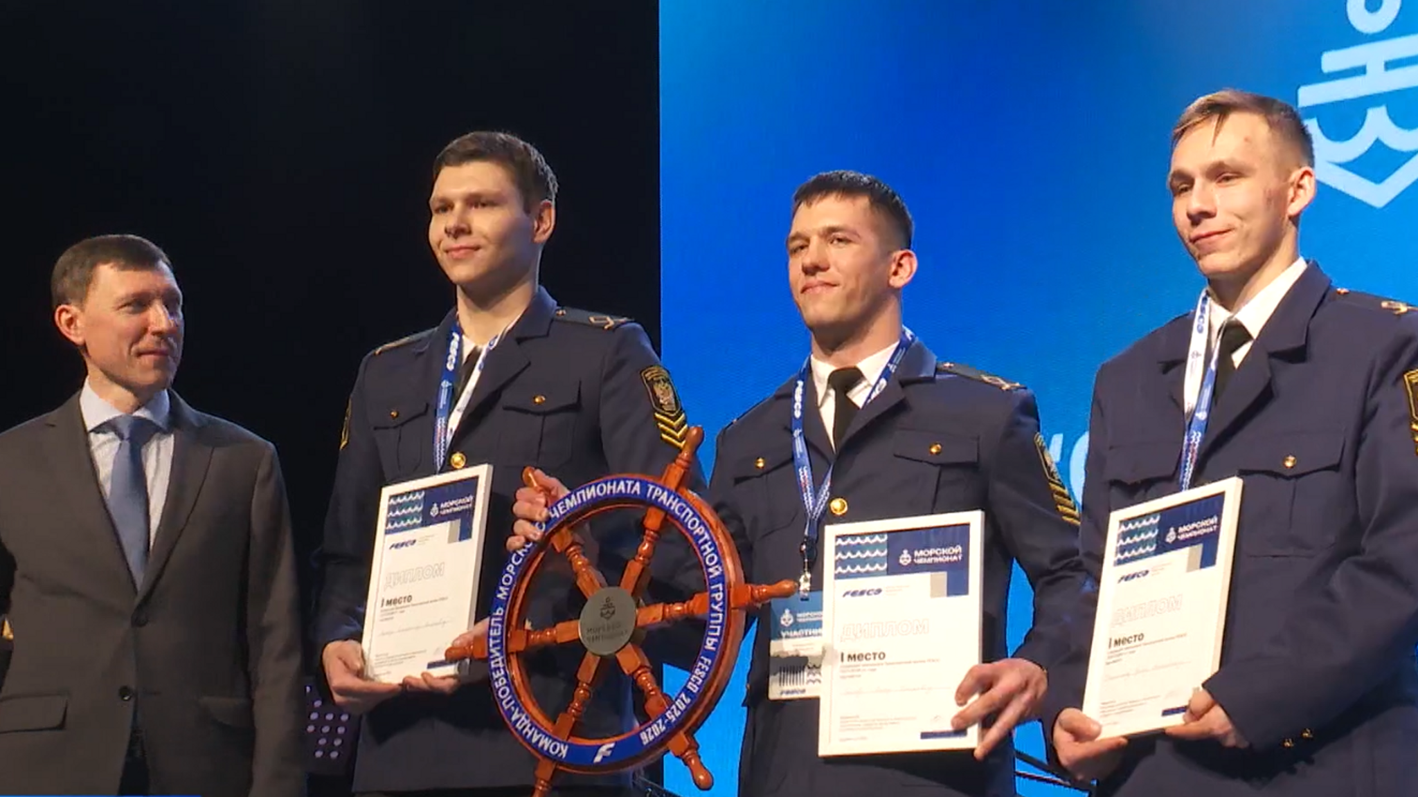 Во Владивостоке назвали имена победителей Морского чемпионата FESCO