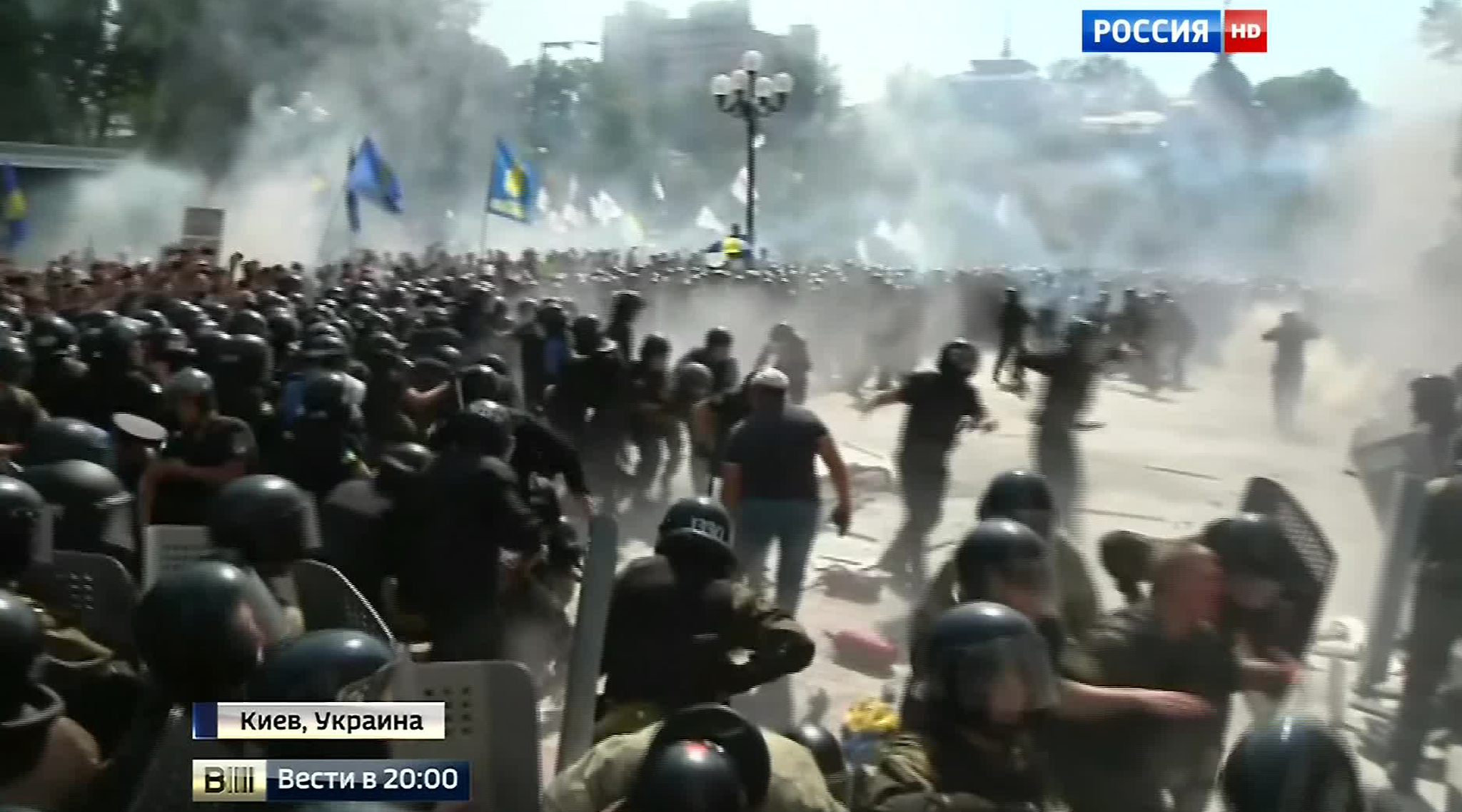 Конституционная реформа по-украински: 120 раненых, один убитый