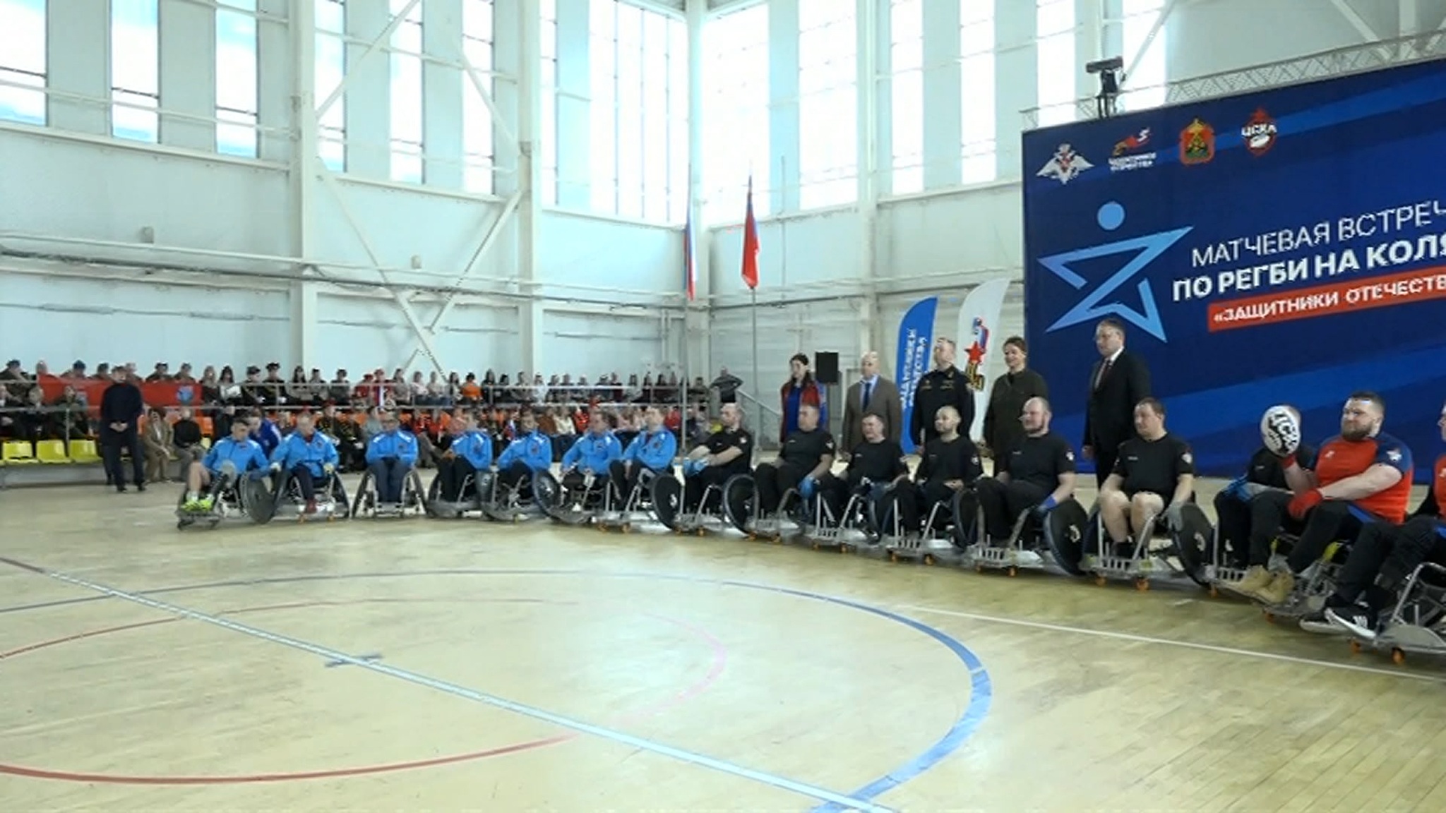 В Кемеровской области обсудили реабилитацию участников СВО