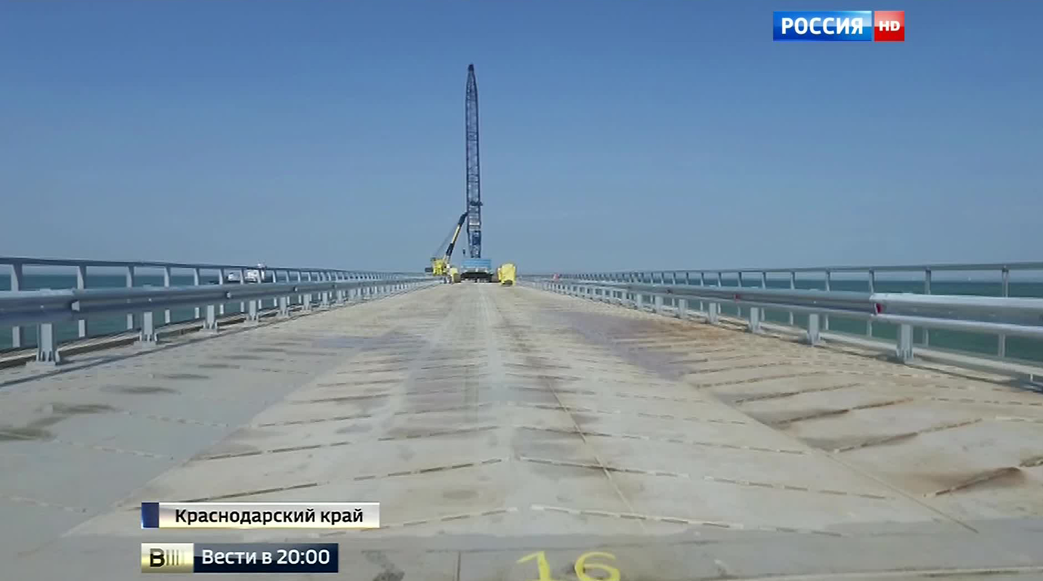 Конституционная реформа по-украински: 120 раненых, один убитый