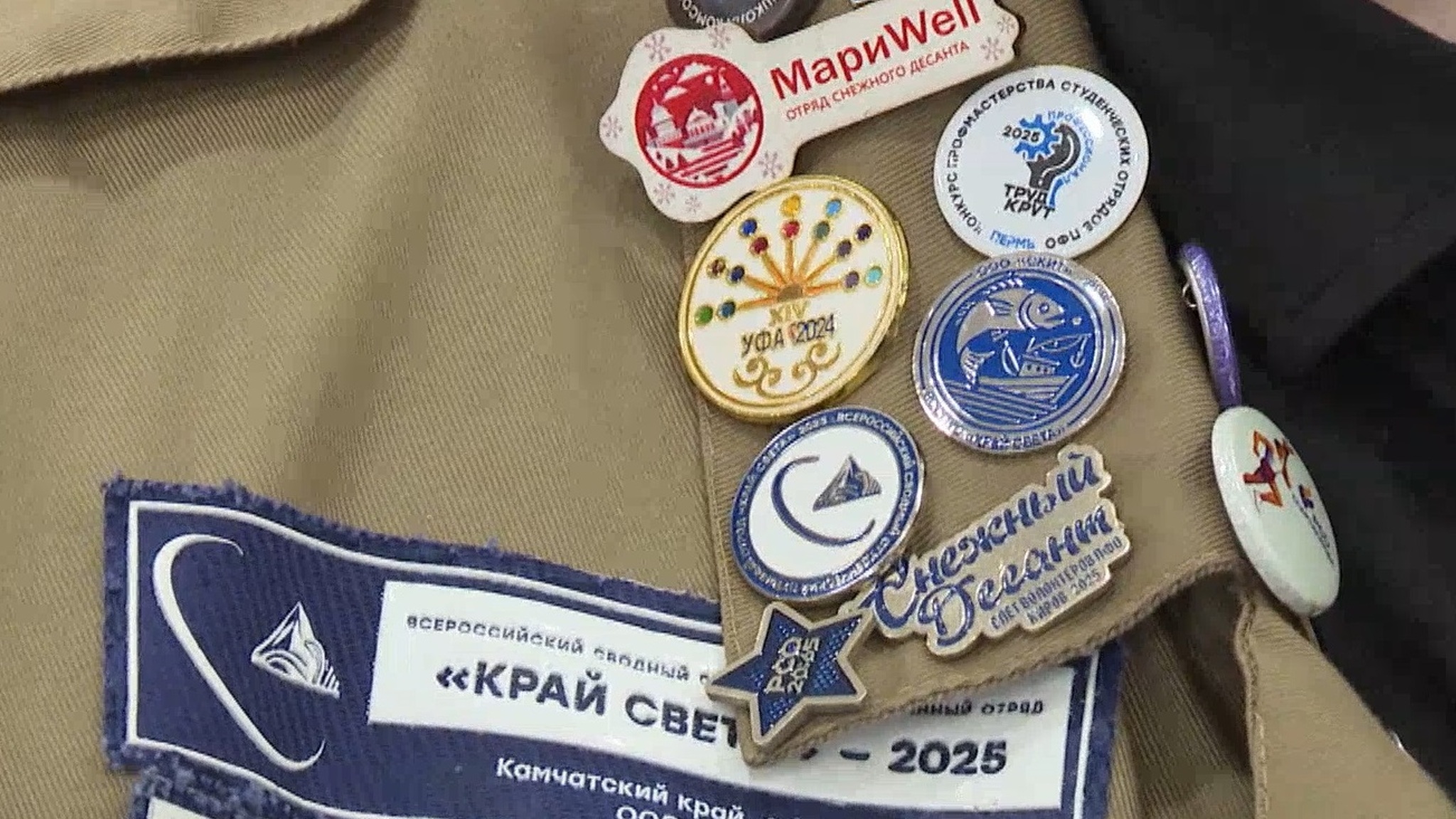 С Днём российских студотрядов поздравил молодёжь Марий Эл Юрий Зайцев