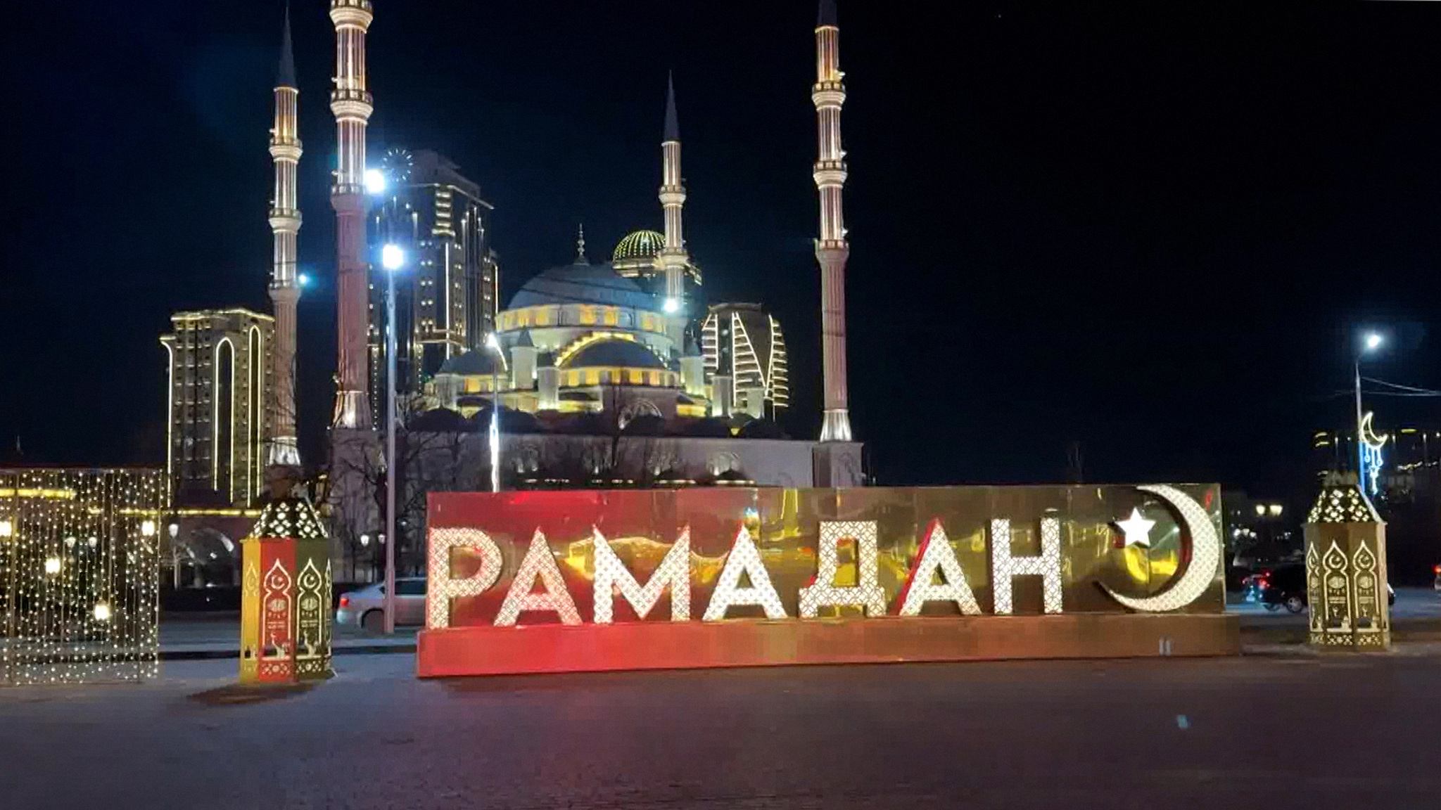Для всех исповедующих ислам начался Рамадан