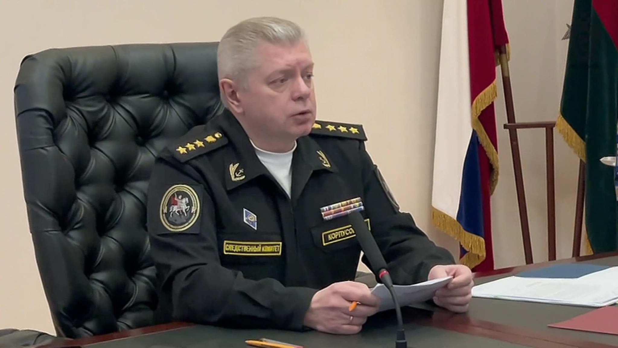 Продолжается цифровизация Следственного комитета России