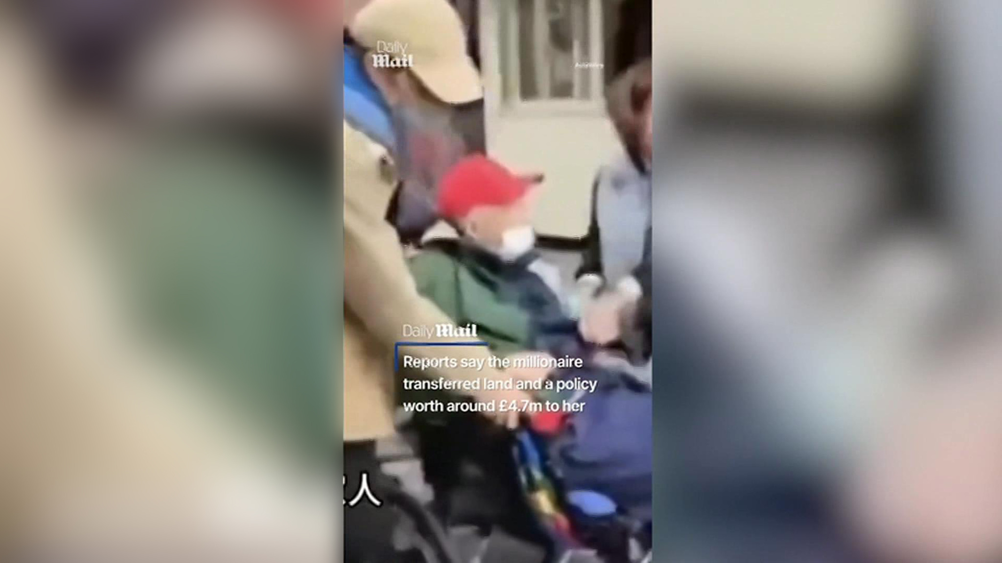 Кадры дерзкого угона инвалидной коляски с миллионером на Тайване