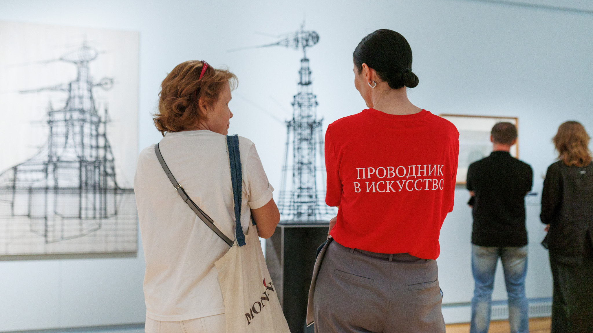 В Выксе с 26 по 28 марта пройдет лаборатория "Цех медиации"