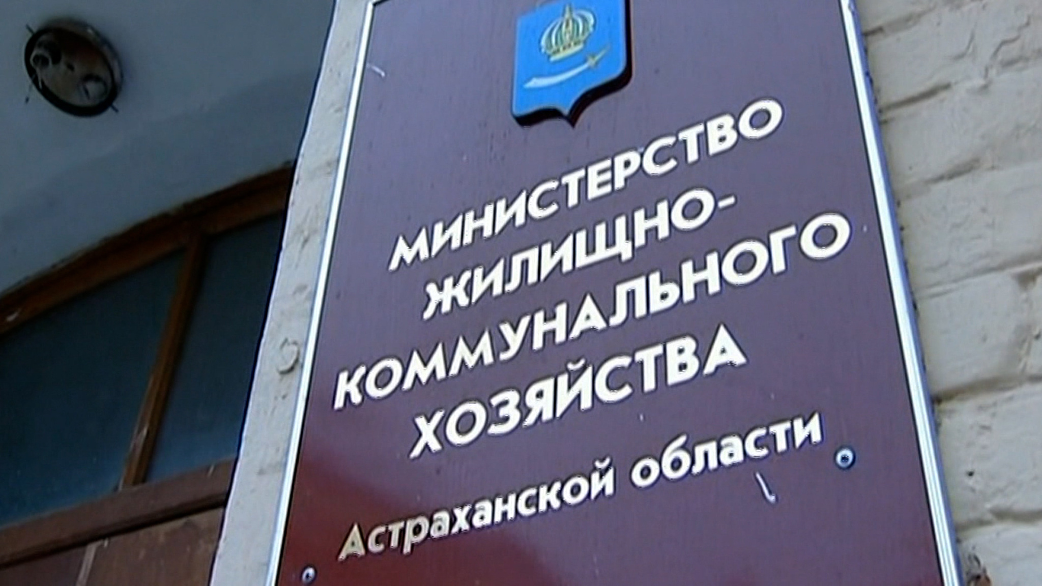 Силовики задержали чиновницу, инсценировавшую свою смерть