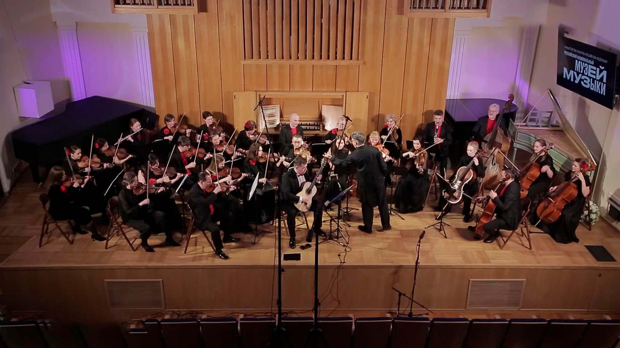 Камерный оркестр "Collegium Musicum", "Фанданго" из квинтета для струнных ре-мажор №4