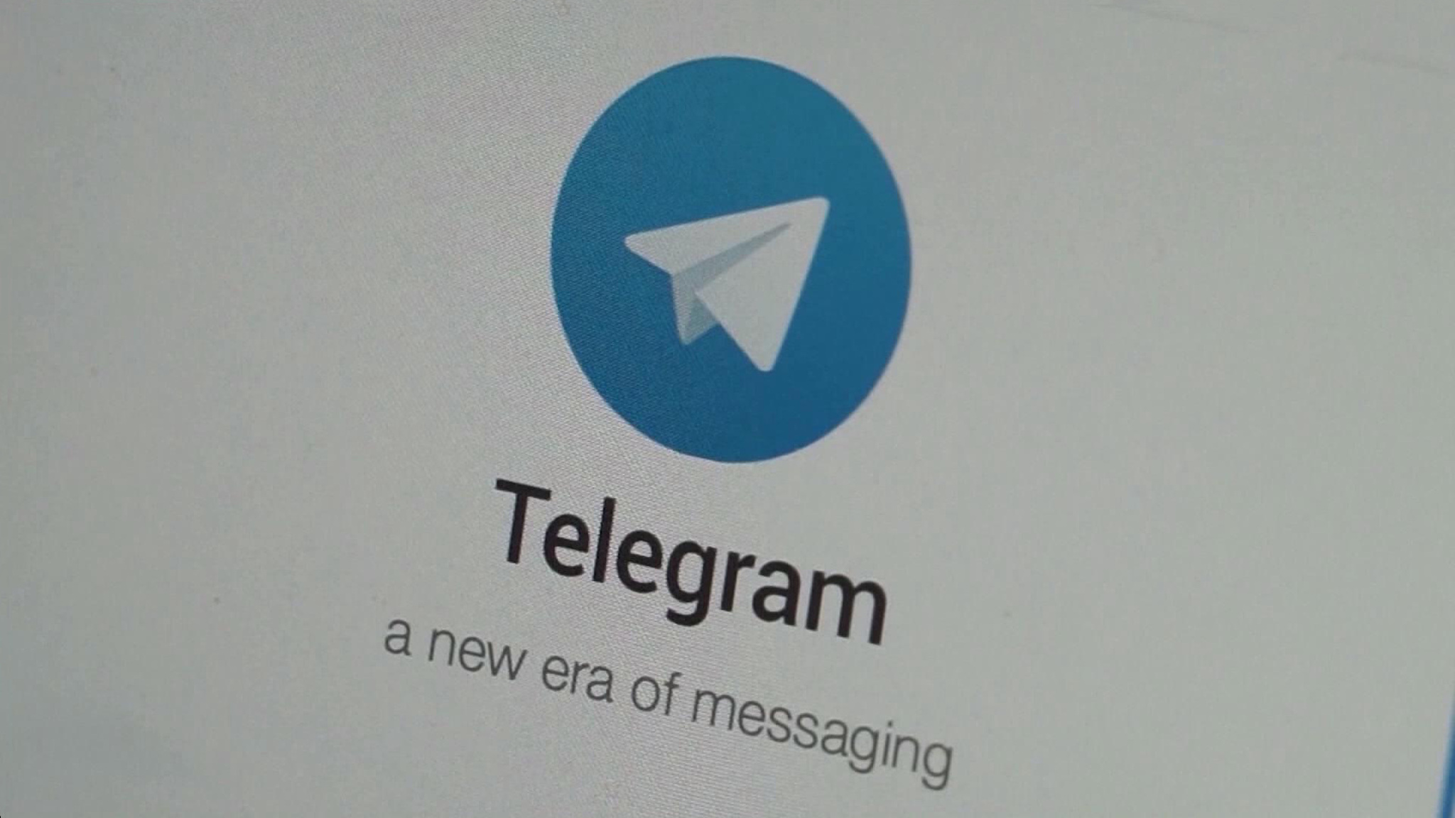ФСБ: украинские спецслужбы используют данные из Telegram для военных целей