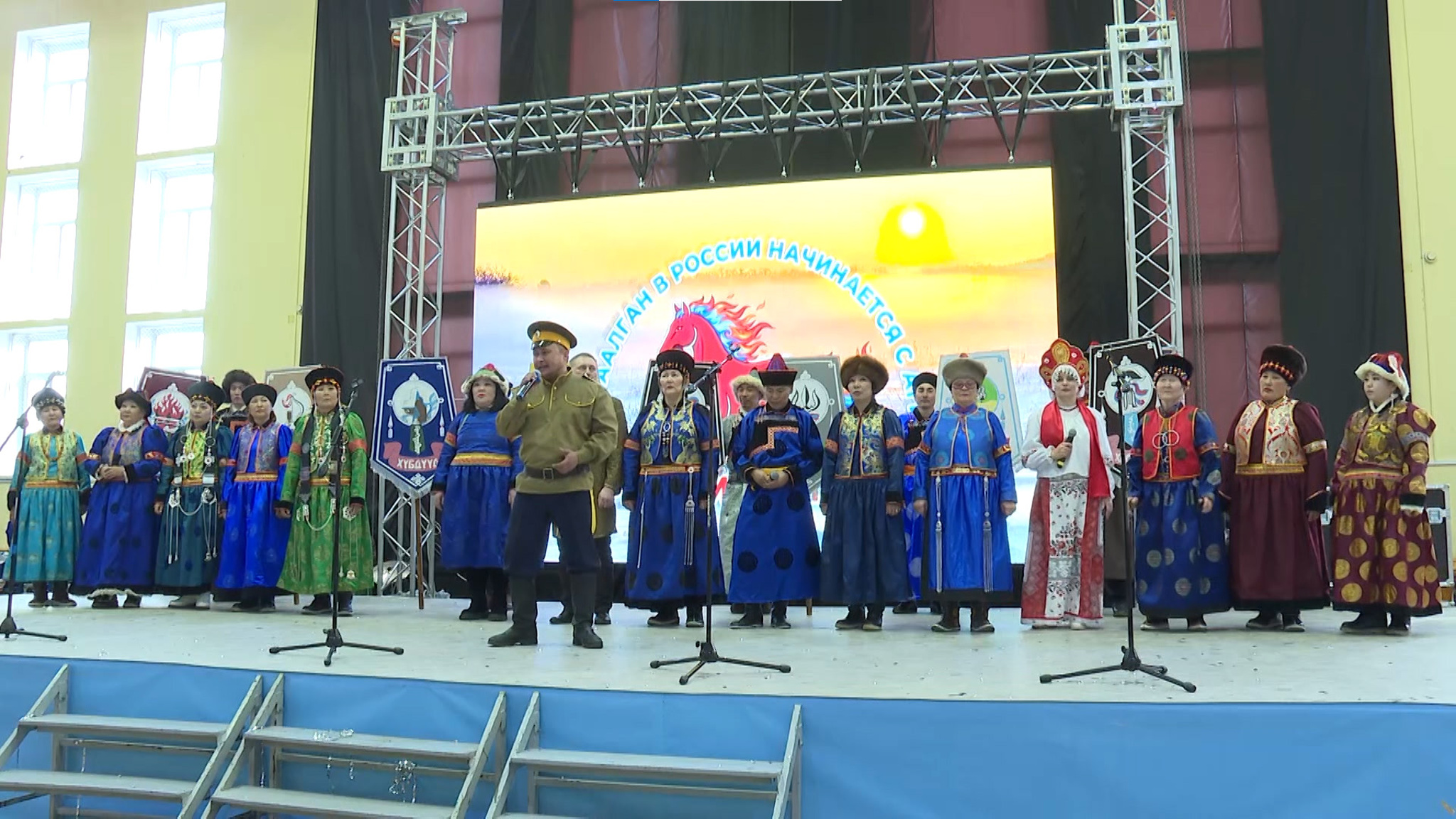 Соревнования в народных играх и творческие конкурсы прошли в Агинском в Сагаалган