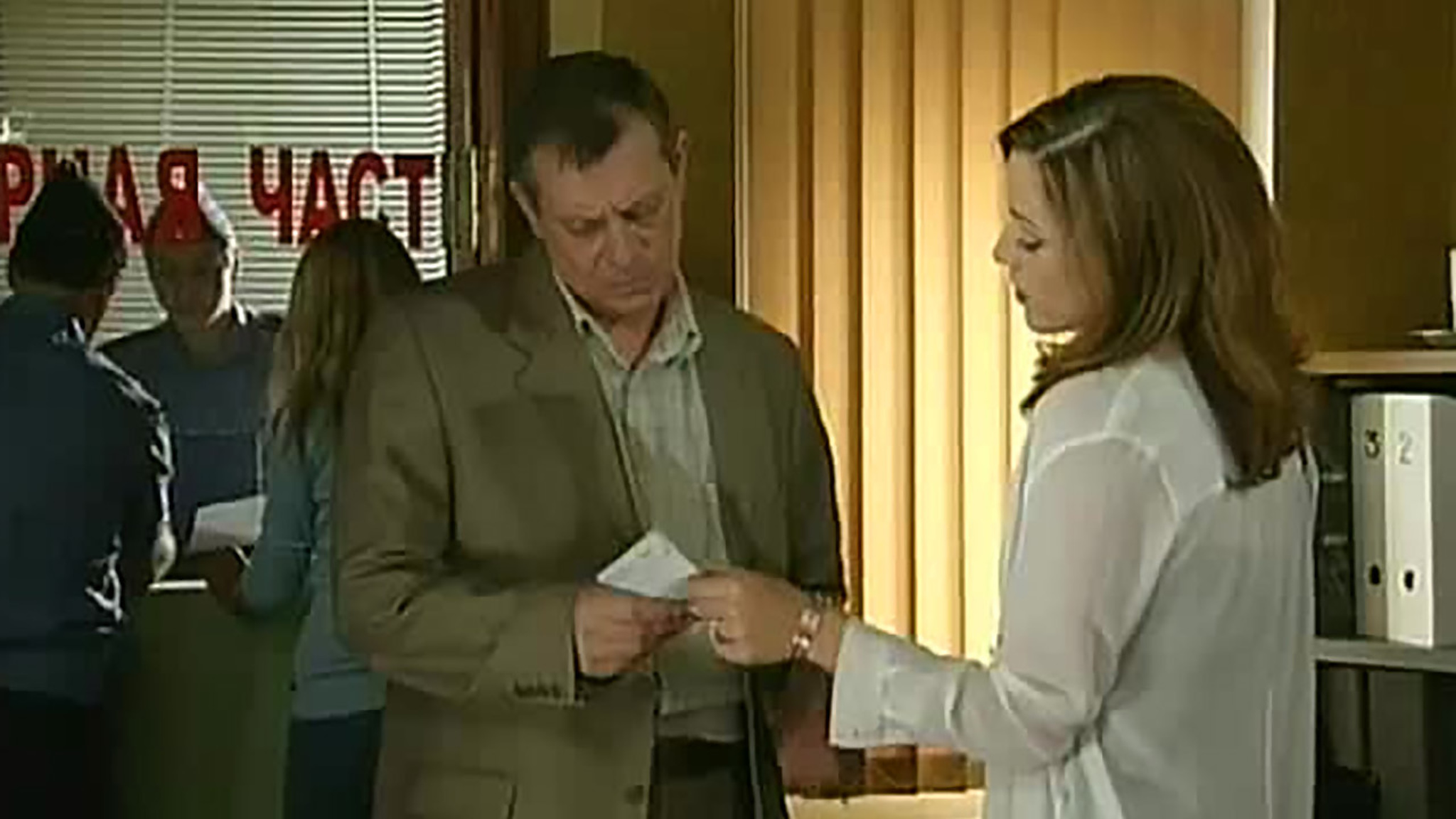 Ундина-2. На гребне волны. Серия 6