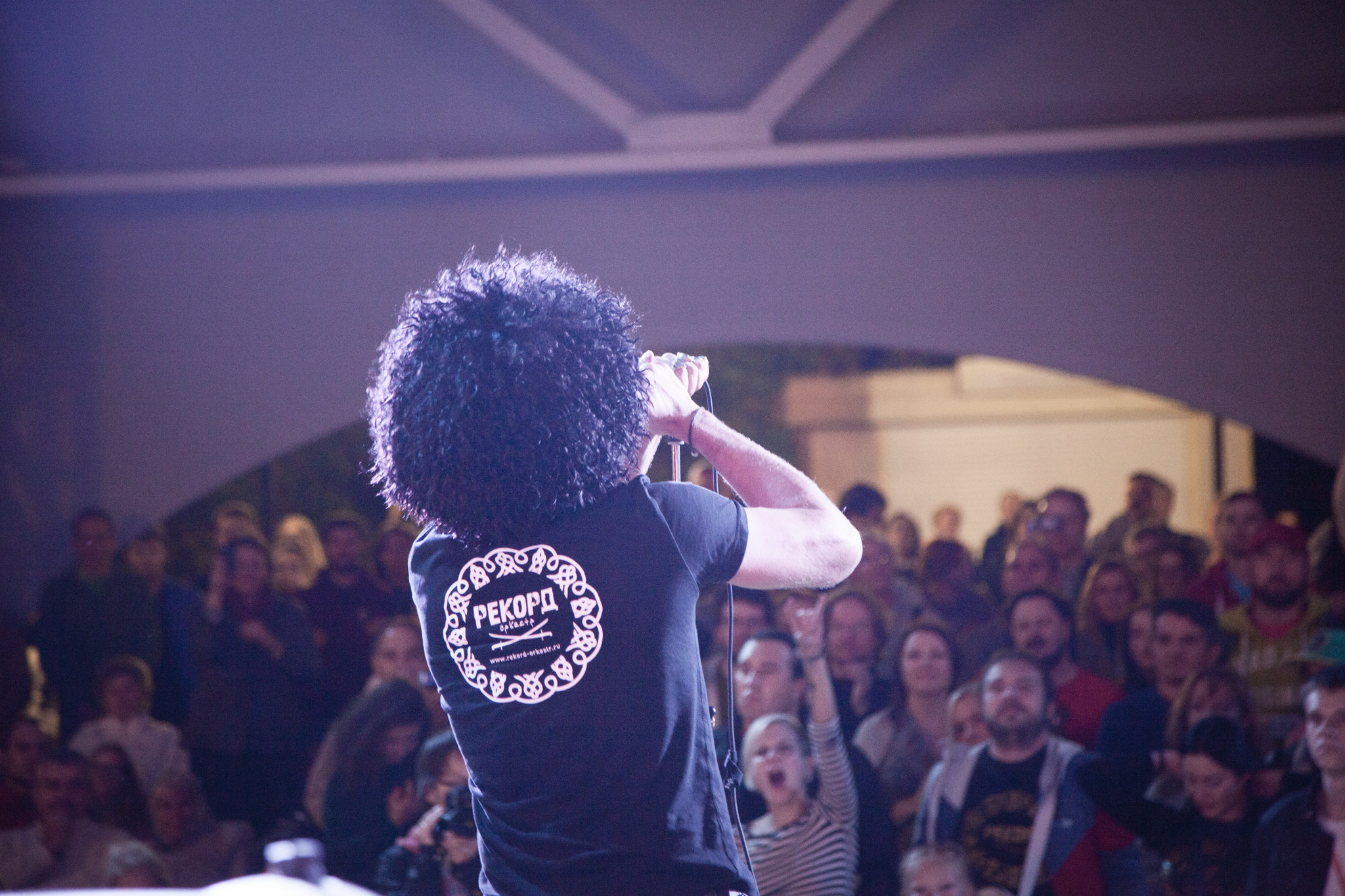 Концерт Рекорд Оркестра в Сокольниках