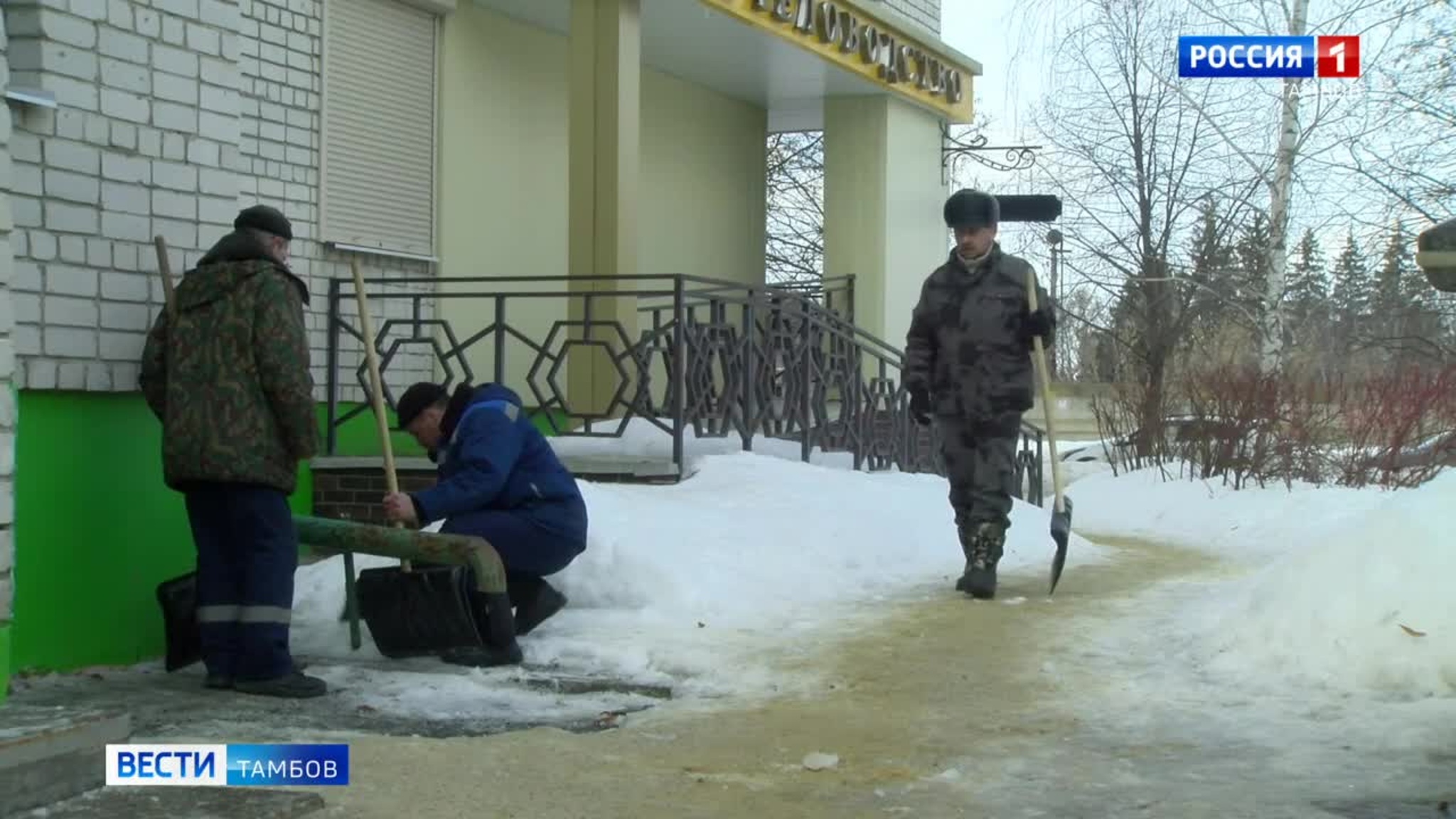 Как бы не было зимы в городах и селах, мы бы не знали, что такое паводок