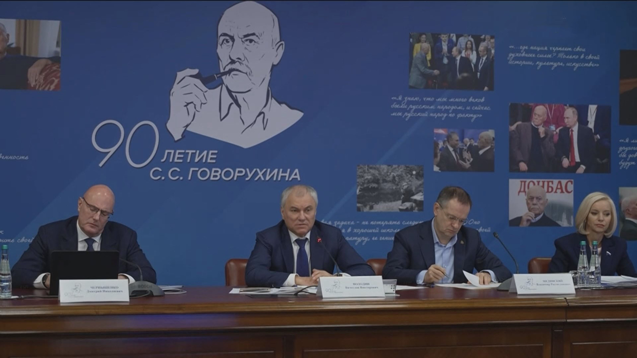 Во ВГИКе прошло заседание Оргкомитета