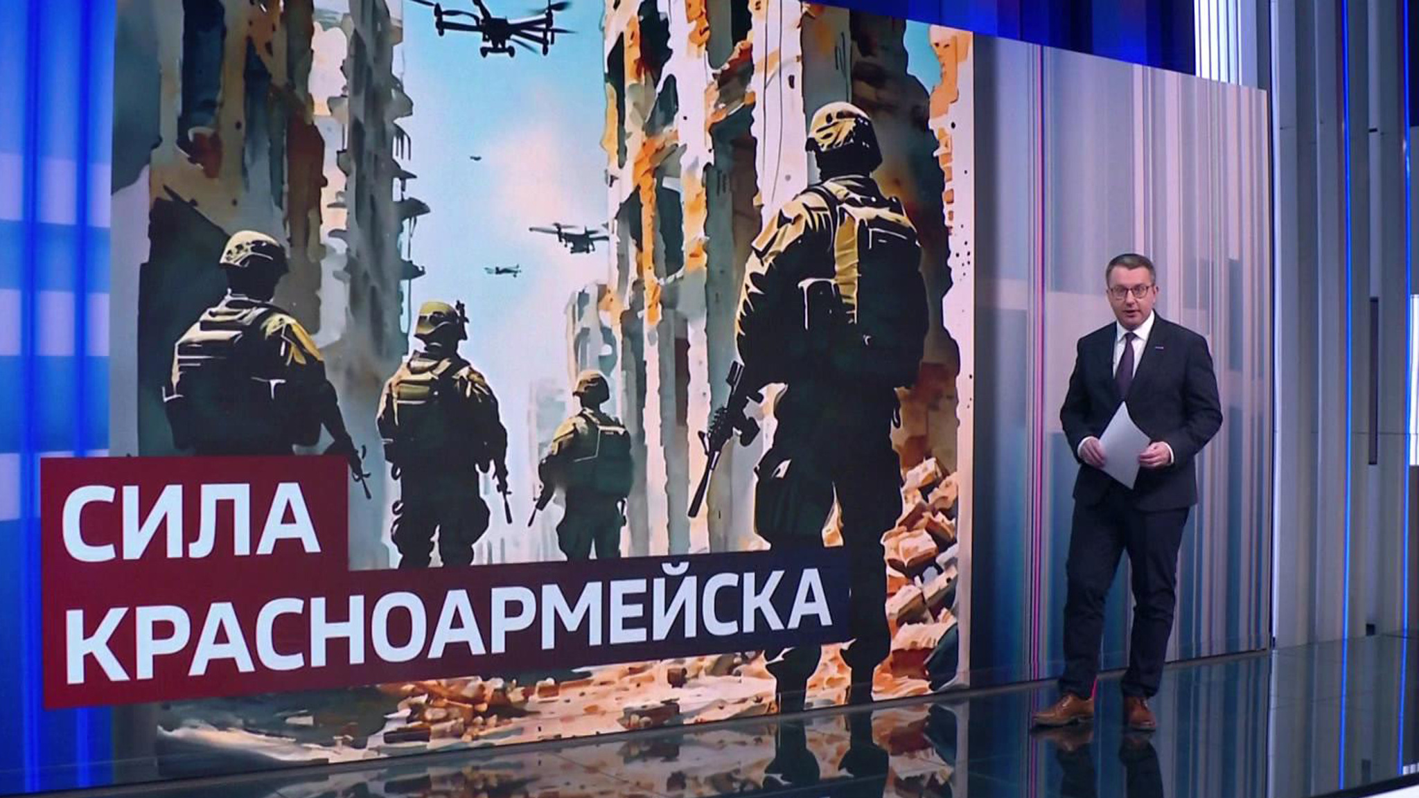 Как живет и воюет освобожденный Красноармейск