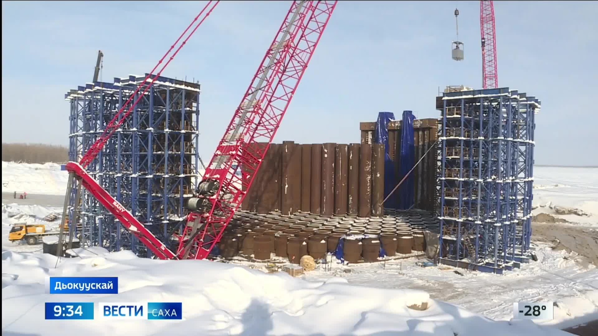 Эфир от 02.03.2026 (09:30)