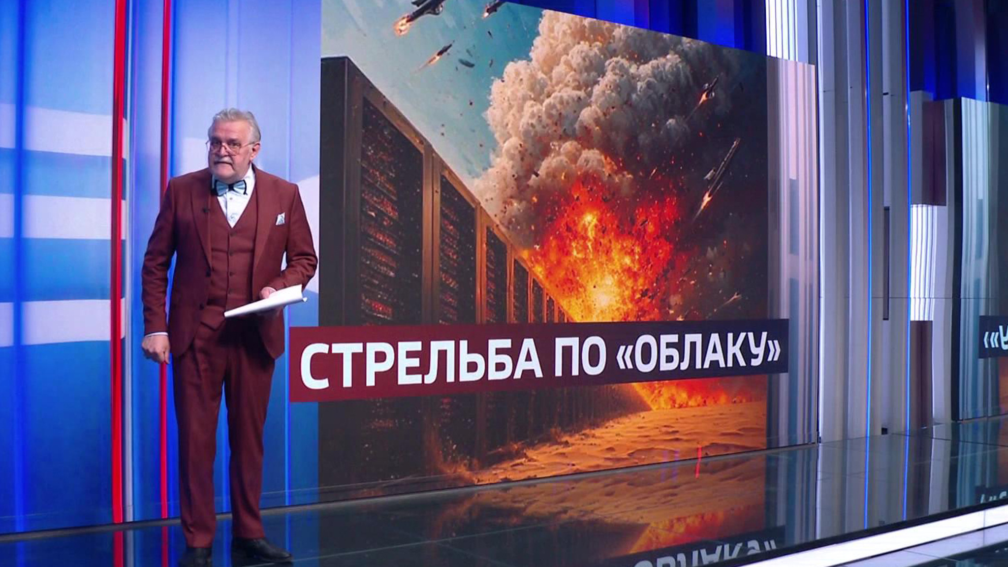 Иран объявил войну дата-центрам Amazon