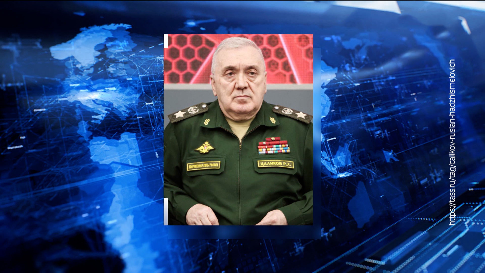 Задержан бывший первый замминистра обороны Руслан Цаликов