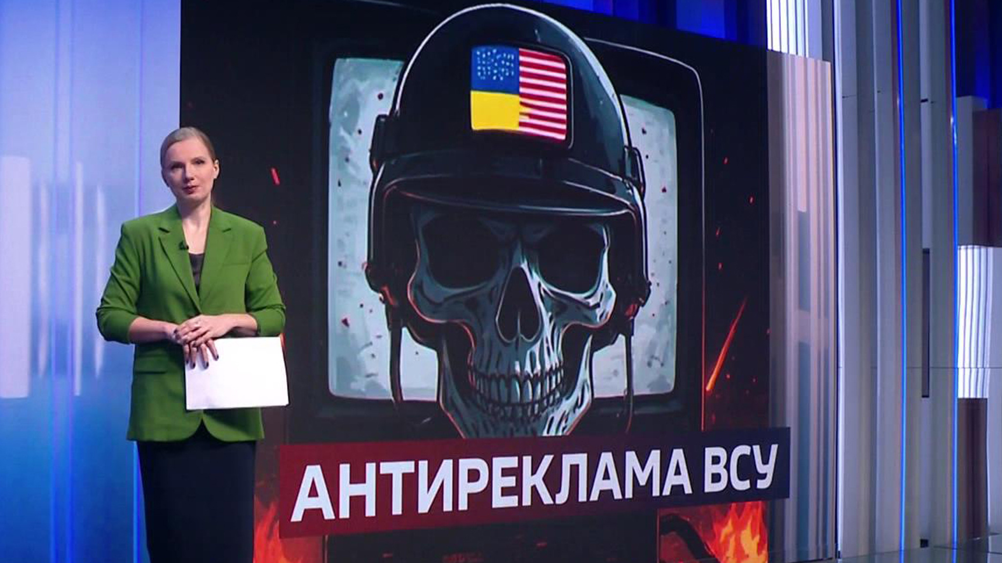 На кого предлагают равняться потенциальным рекрутам ВСУ