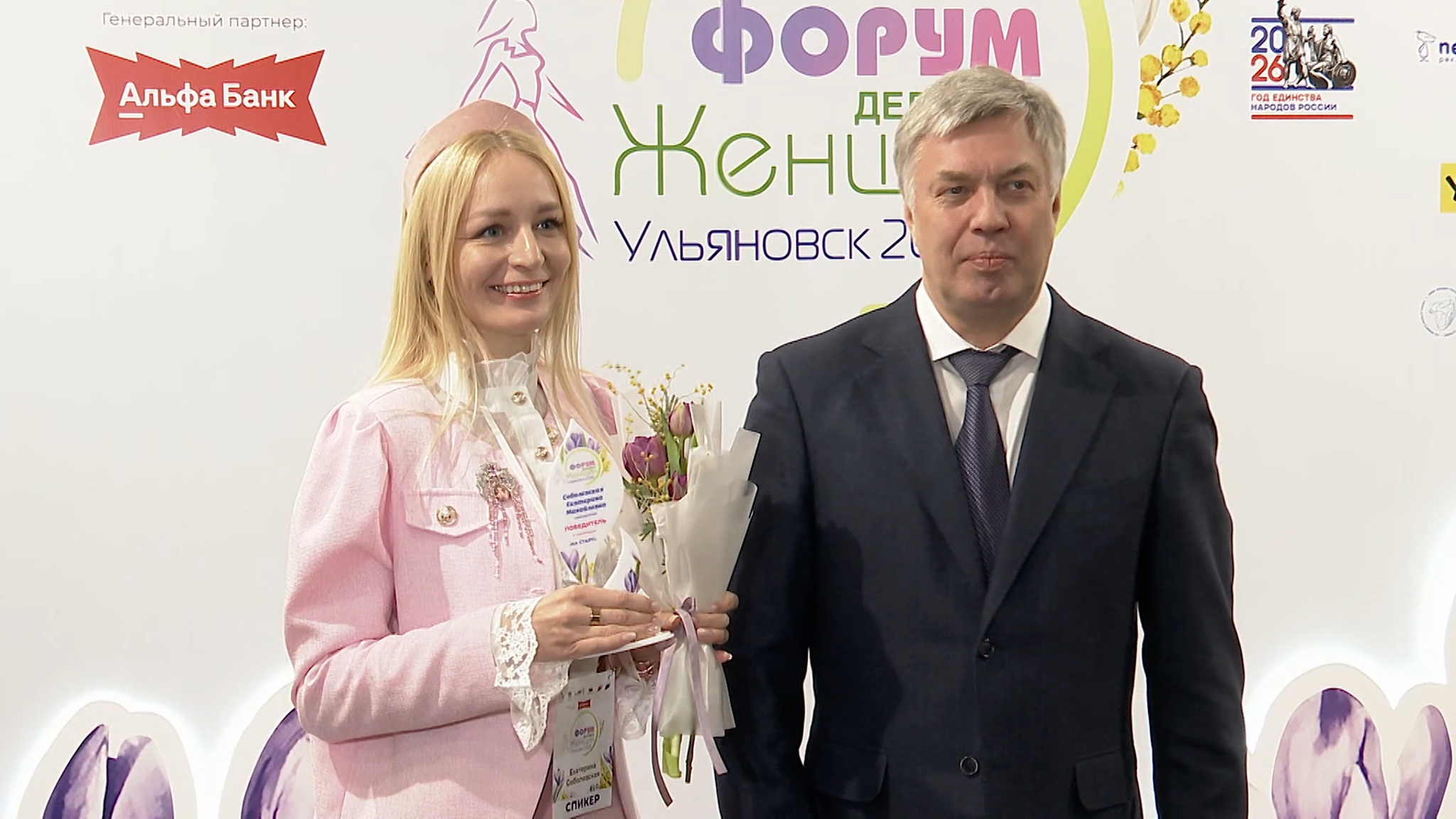 Женщина может всё: и детей воспитывать, и серьезным предприятием управлять