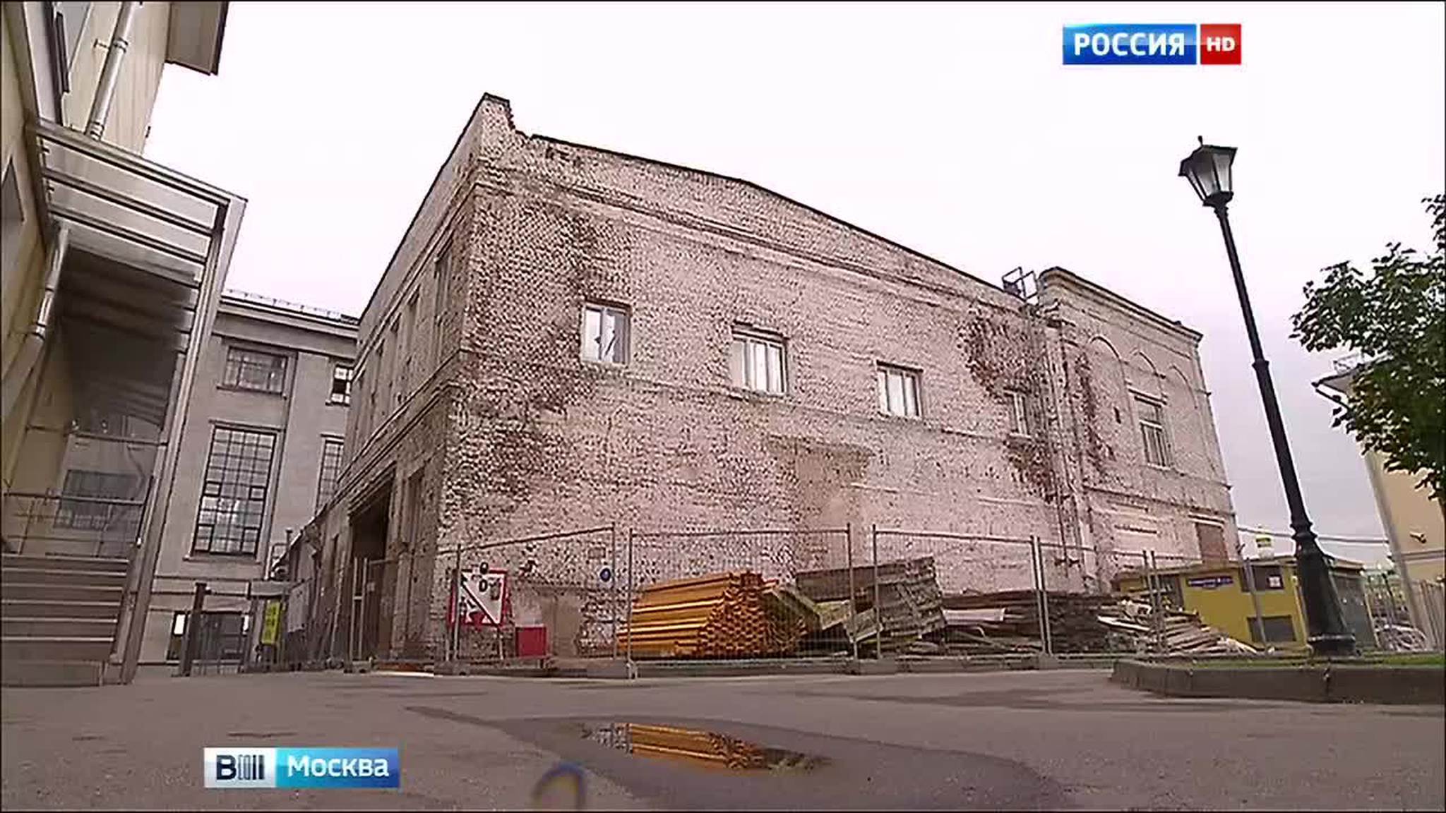 Российская государственная библиотека вновь явит Христа народу