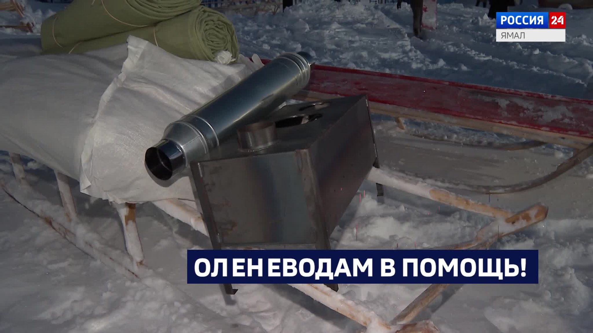 Эфир от 06.03.2026 (19:30)