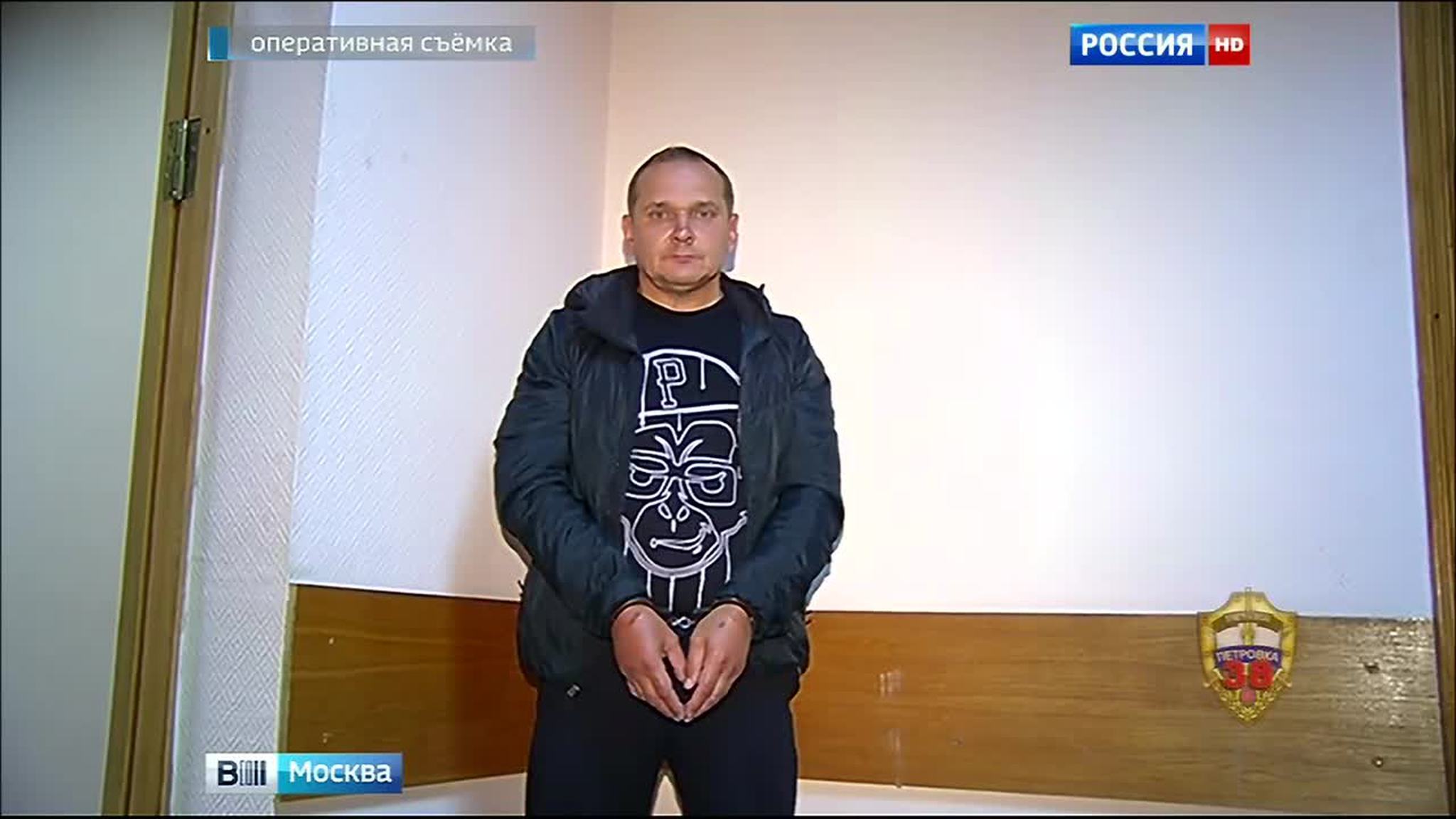 Сотрудники МУРа отыскали сервиз Фаберже, похищенный у московского пенсионера