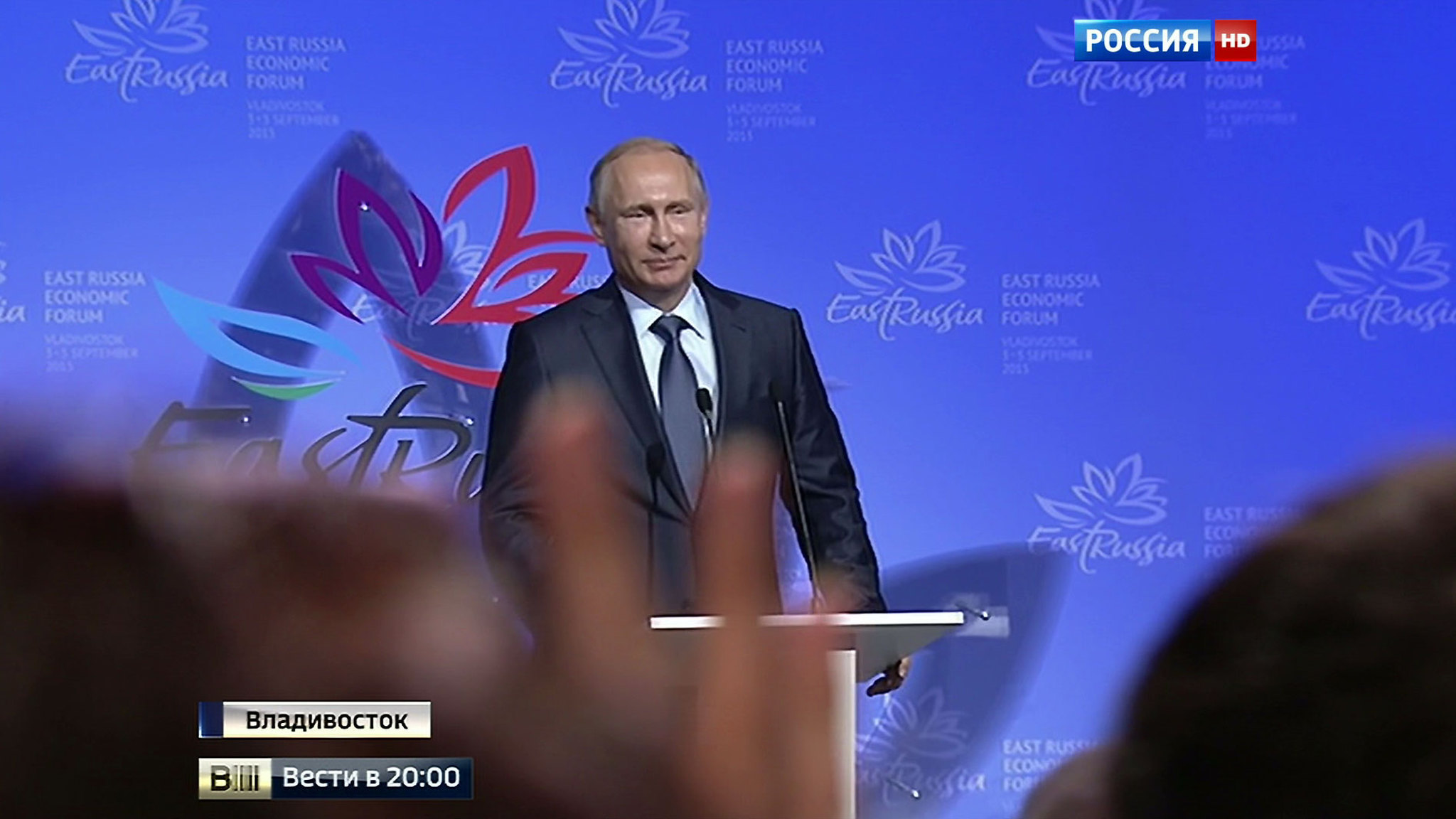 Путин: передача земли гражданам привлечет на Дальний Восток новых жителей