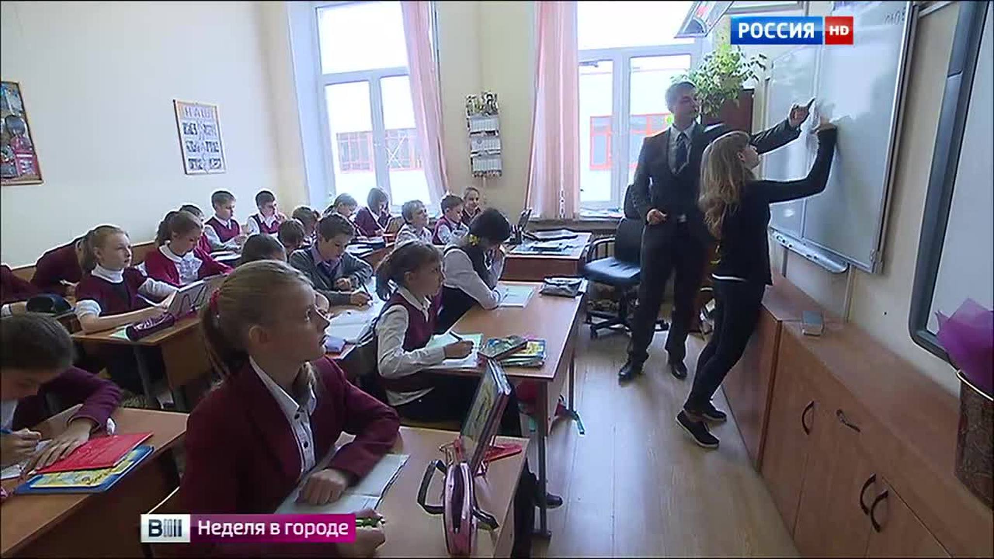 Молодые московские учителя совмещают работу с рок-музыкой и мотоциклами