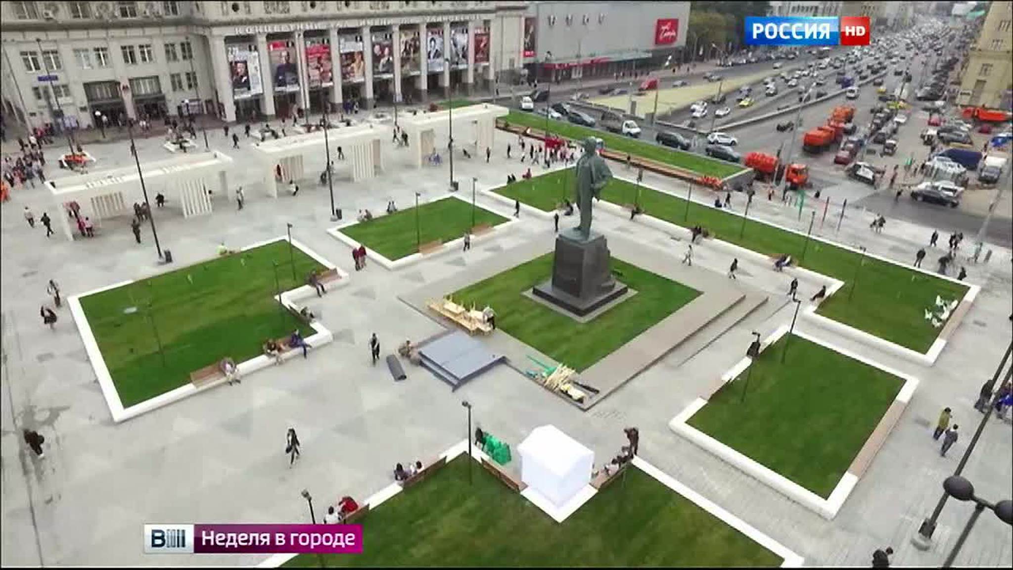 12 улиц в центре Москвы открылись после реконструкции накануне Дня города 