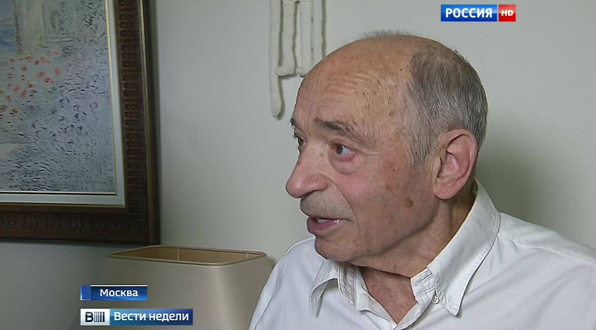Гафт отпраздновал юбилей в "самом спокойном пристанище для нервного гения"
