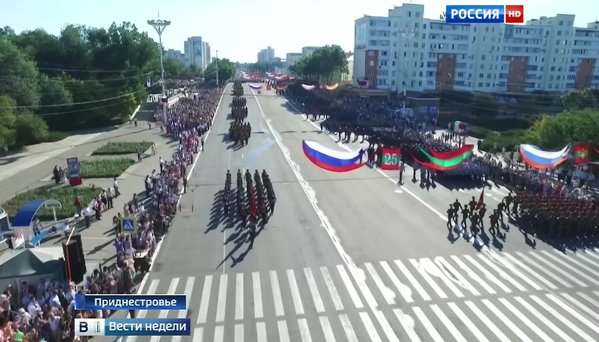 "Сладкая" страна отметила 25-летие в условиях блокады
