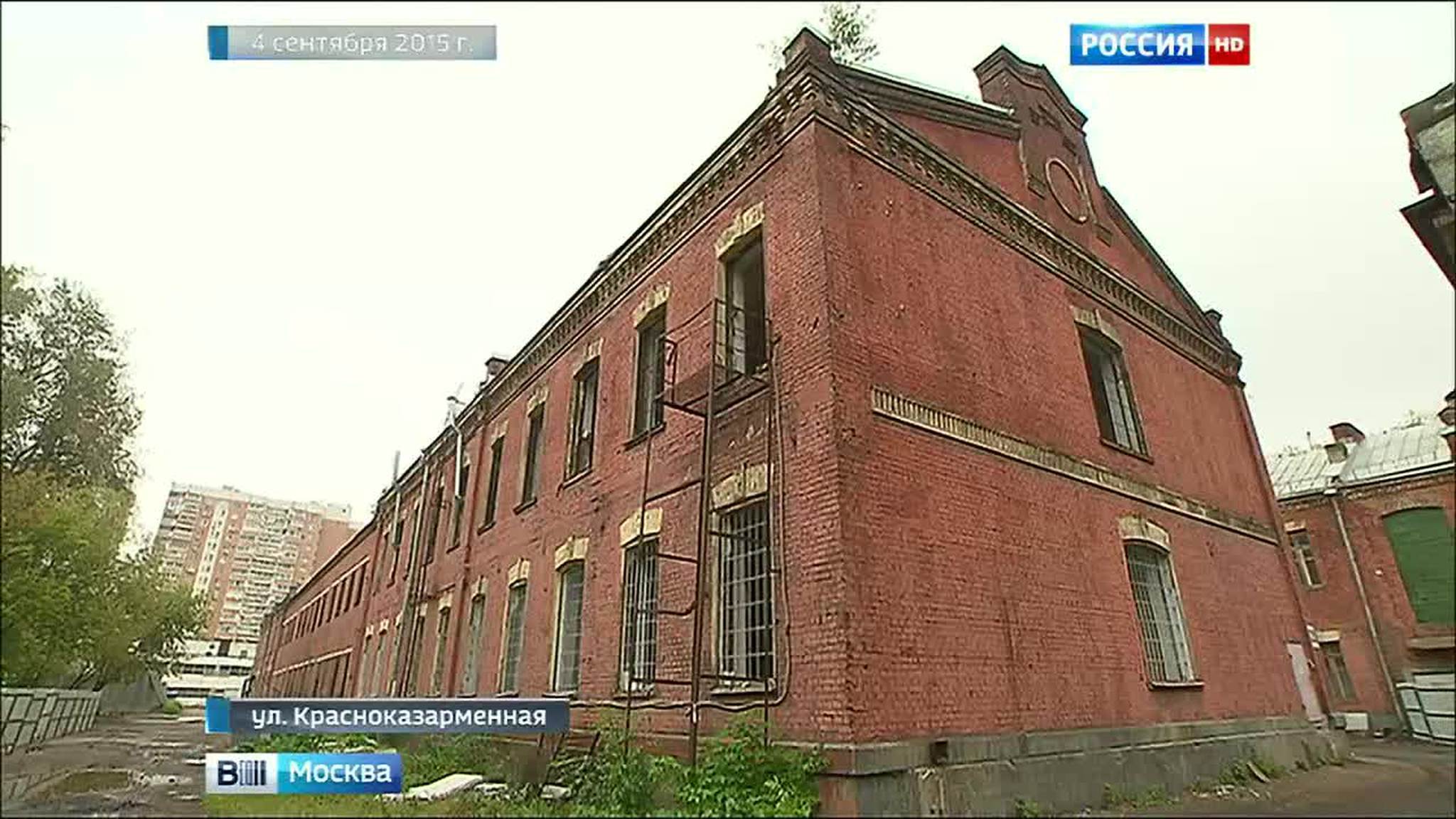 В Лефортове вопреки запрету снесли историческое здание госпиталя и храм