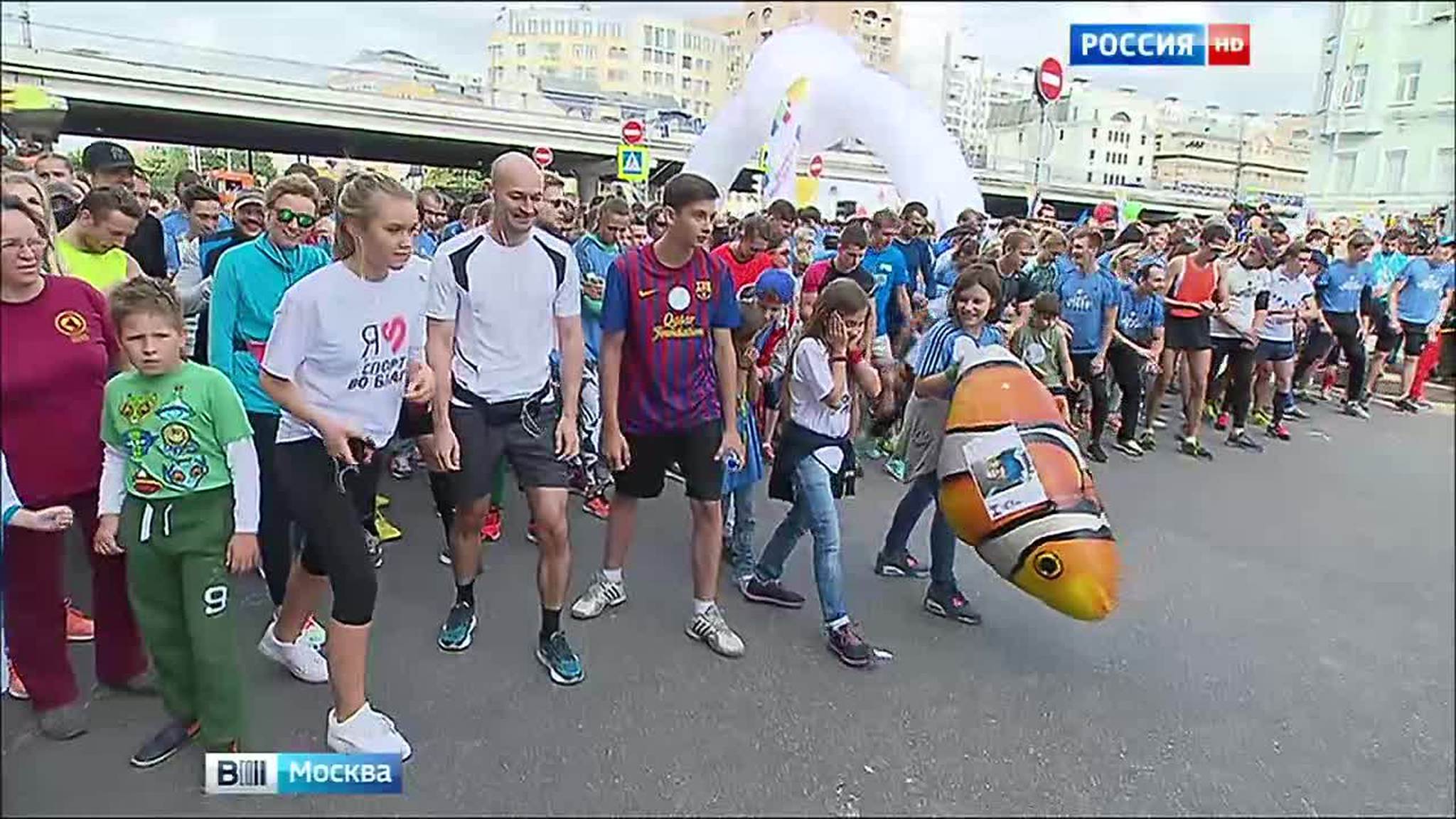 Москва весело отметила День города