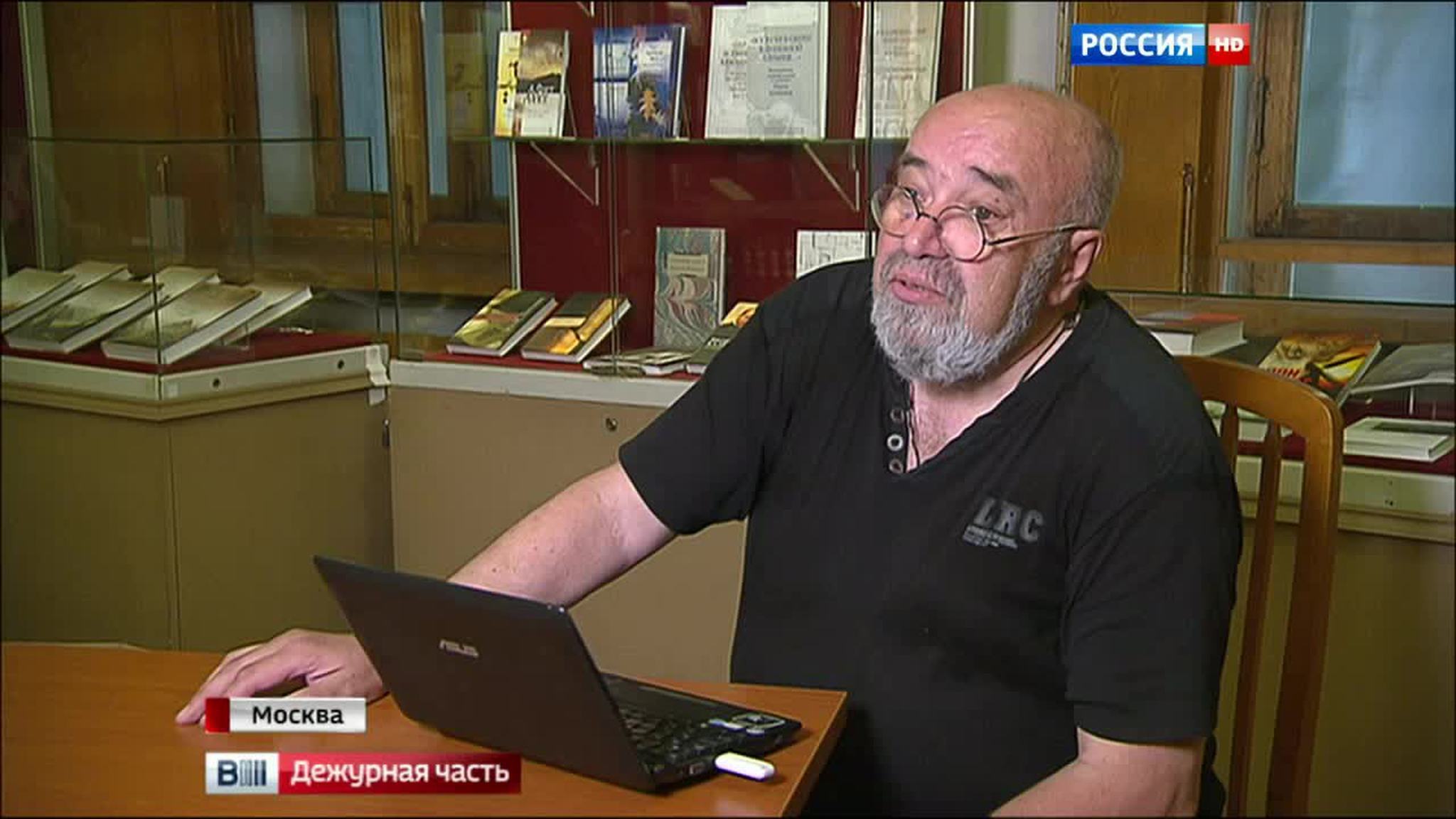 Известный писатель стал жертвой кибермошенников