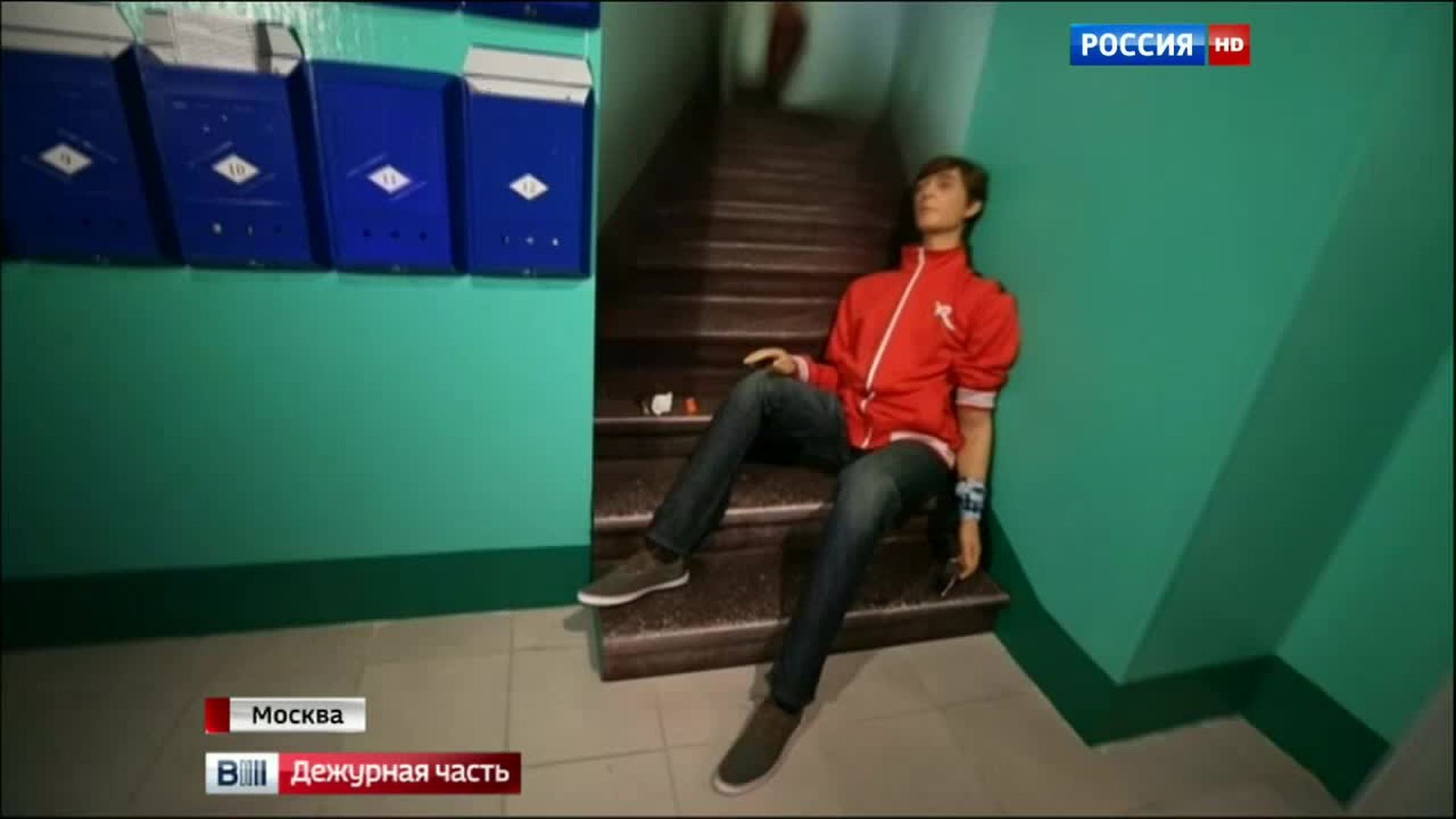 Антинаркотическая площадка: в Москве можно пройти по пути наркомана
