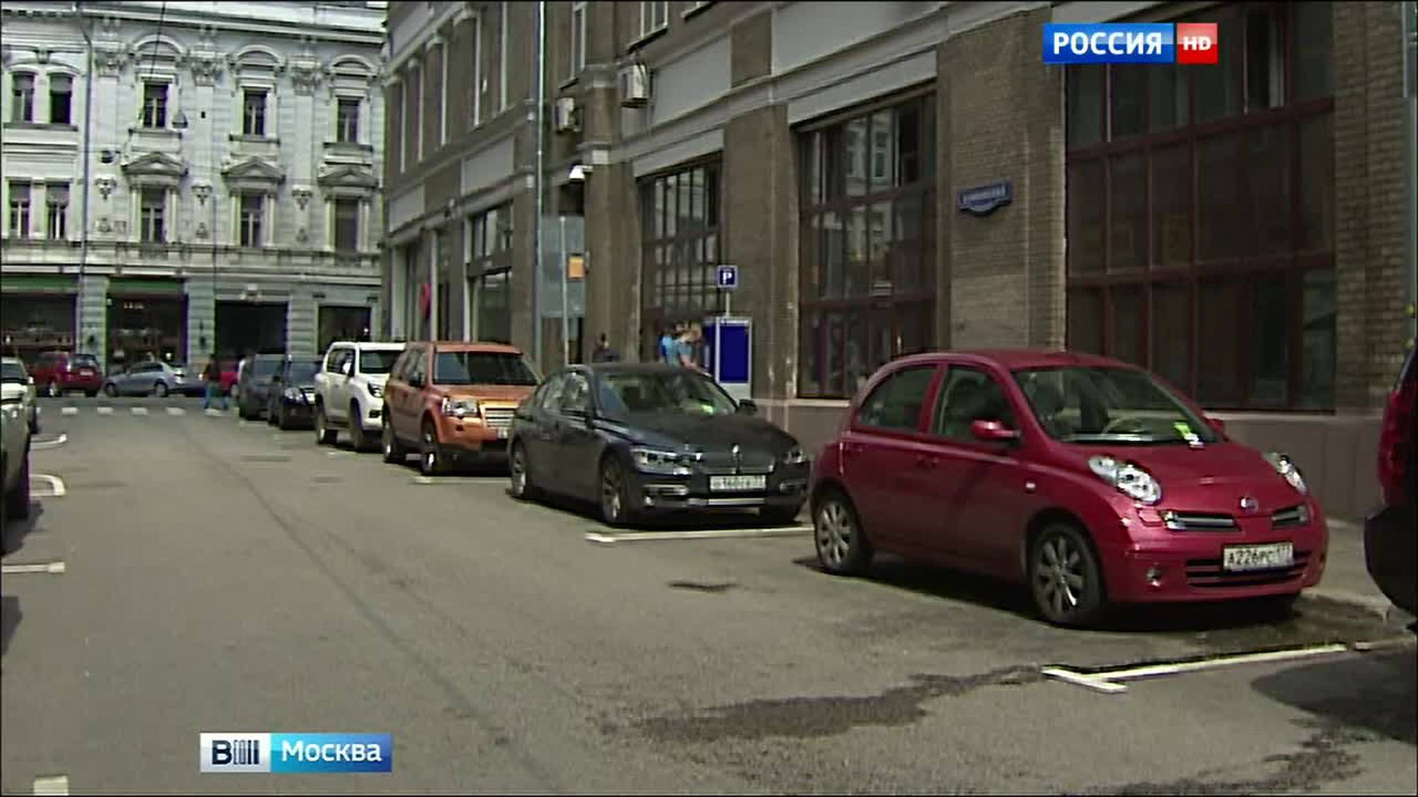 Инвалиды и многодетные москвичи смогут заблаговременно продлевать разрешения на бесплатную парковку