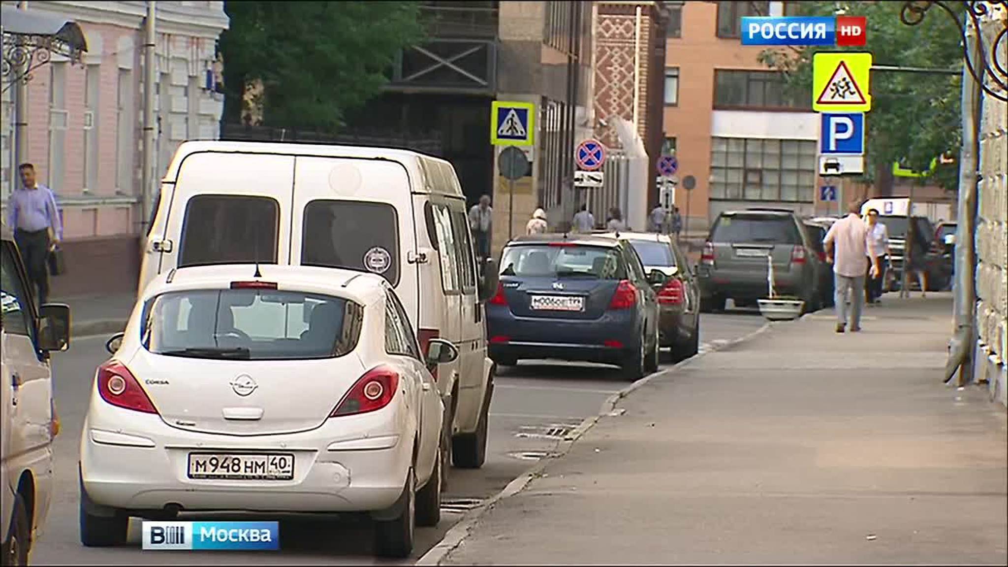 ЦОДД проверяет жалобы москвичей на парковочную путаницу