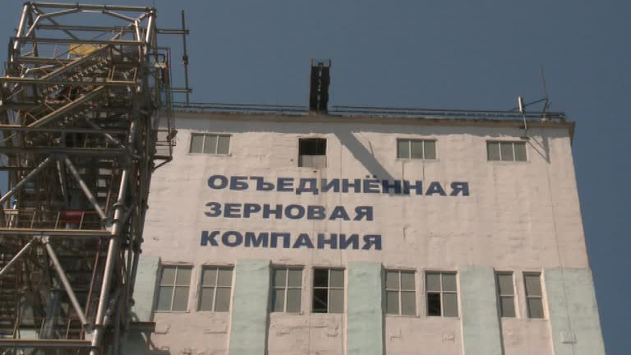 Сезон урожая: 100 миллионов тонн - не предел