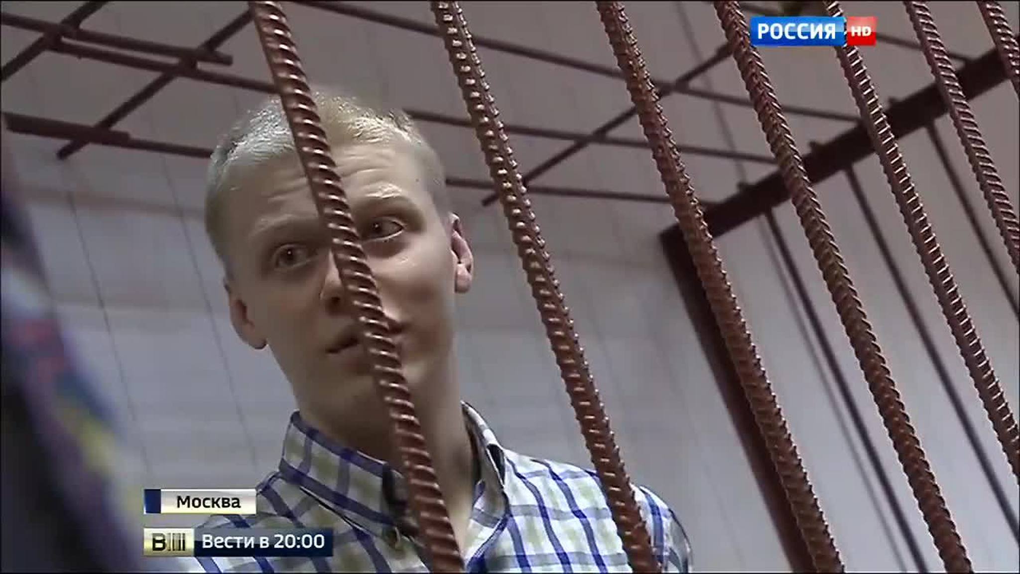 Задержание "бога Кузи": в доме сектанта найдены деньги, экзотические животные и порнография