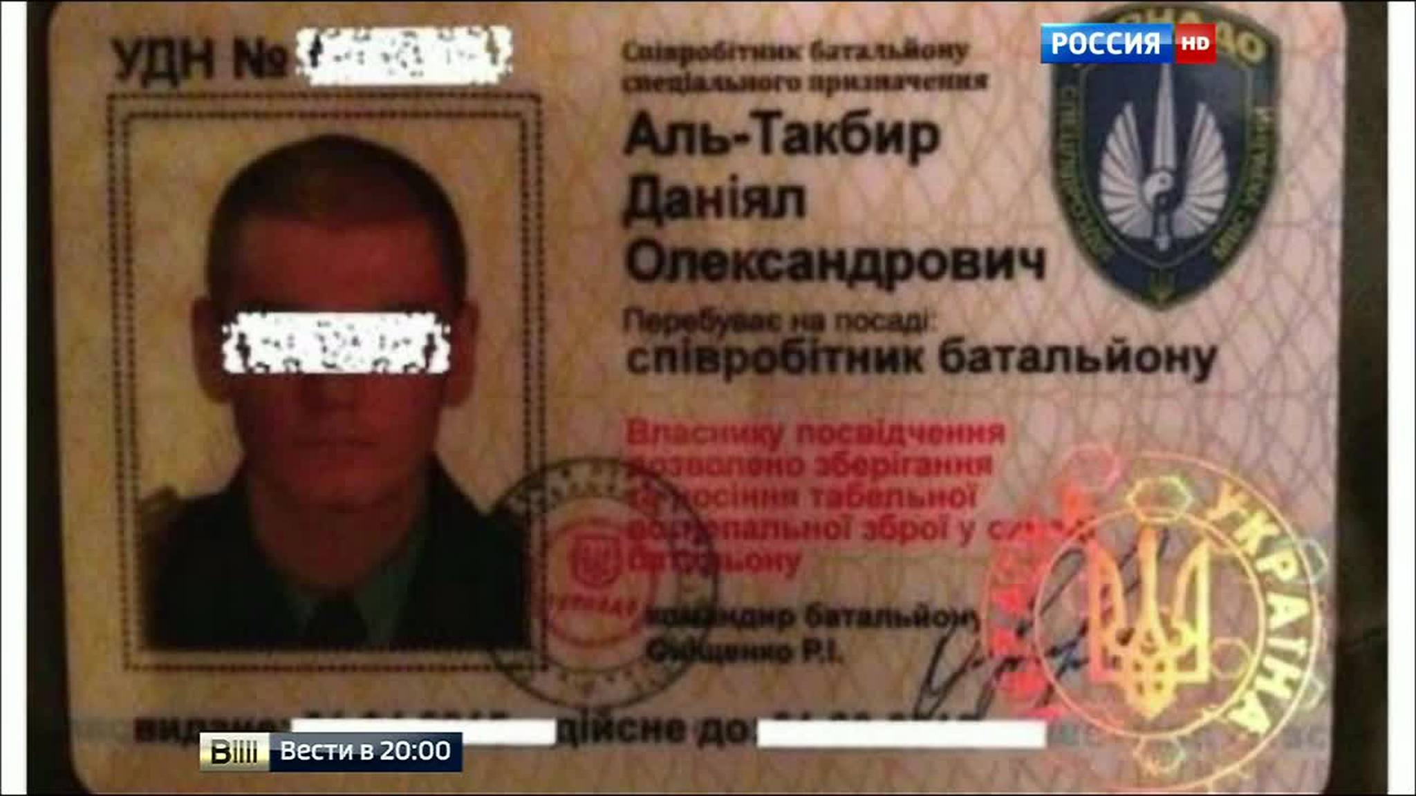 Задержание "бога Кузи": в доме сектанта найдены деньги, экзотические животные и порнография