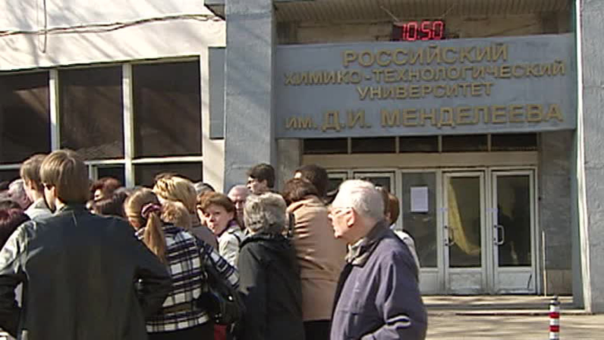 "Жадность ректора сгубила": руководители двух московских вузов остались без работы