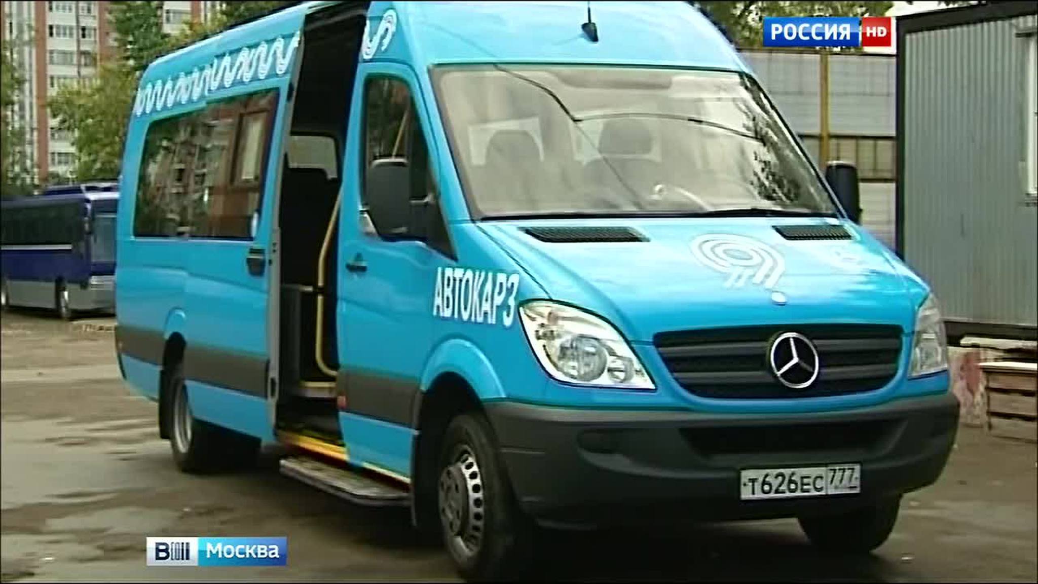 В Москве готовятся выйти в рейс маршрутки нового поколения