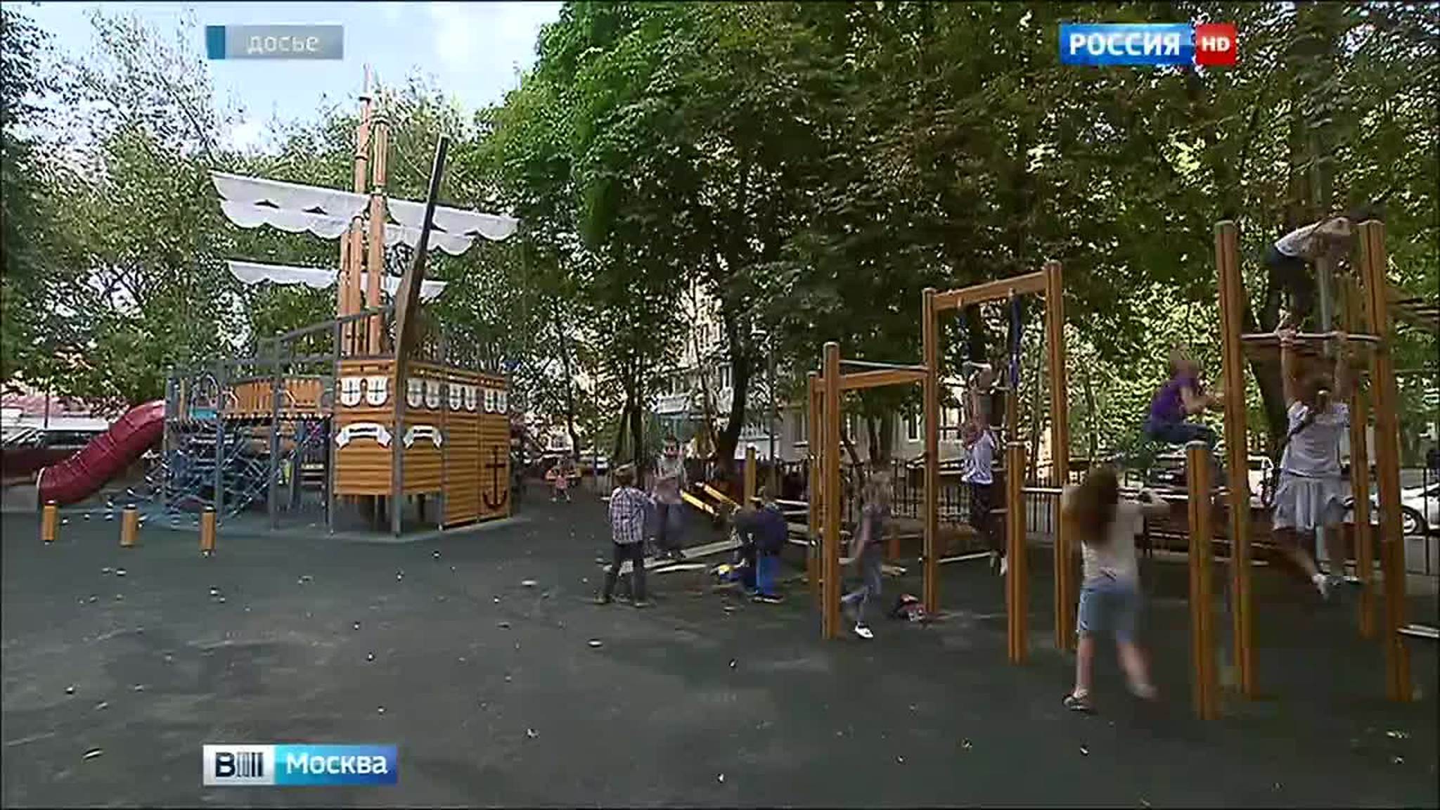 За 5 лет в Москве обновили более 23 тысяч дворов