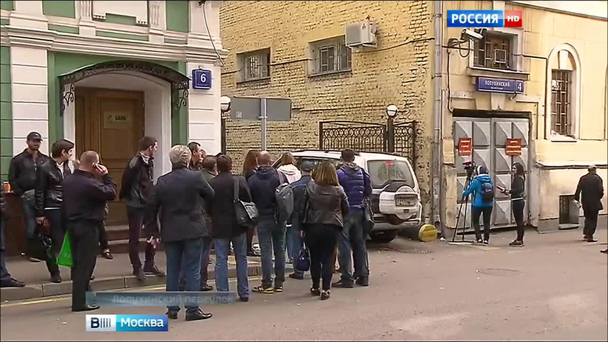 При проверке в хранилище банка "Адмиралтейский" найден металл, крашенный под золото