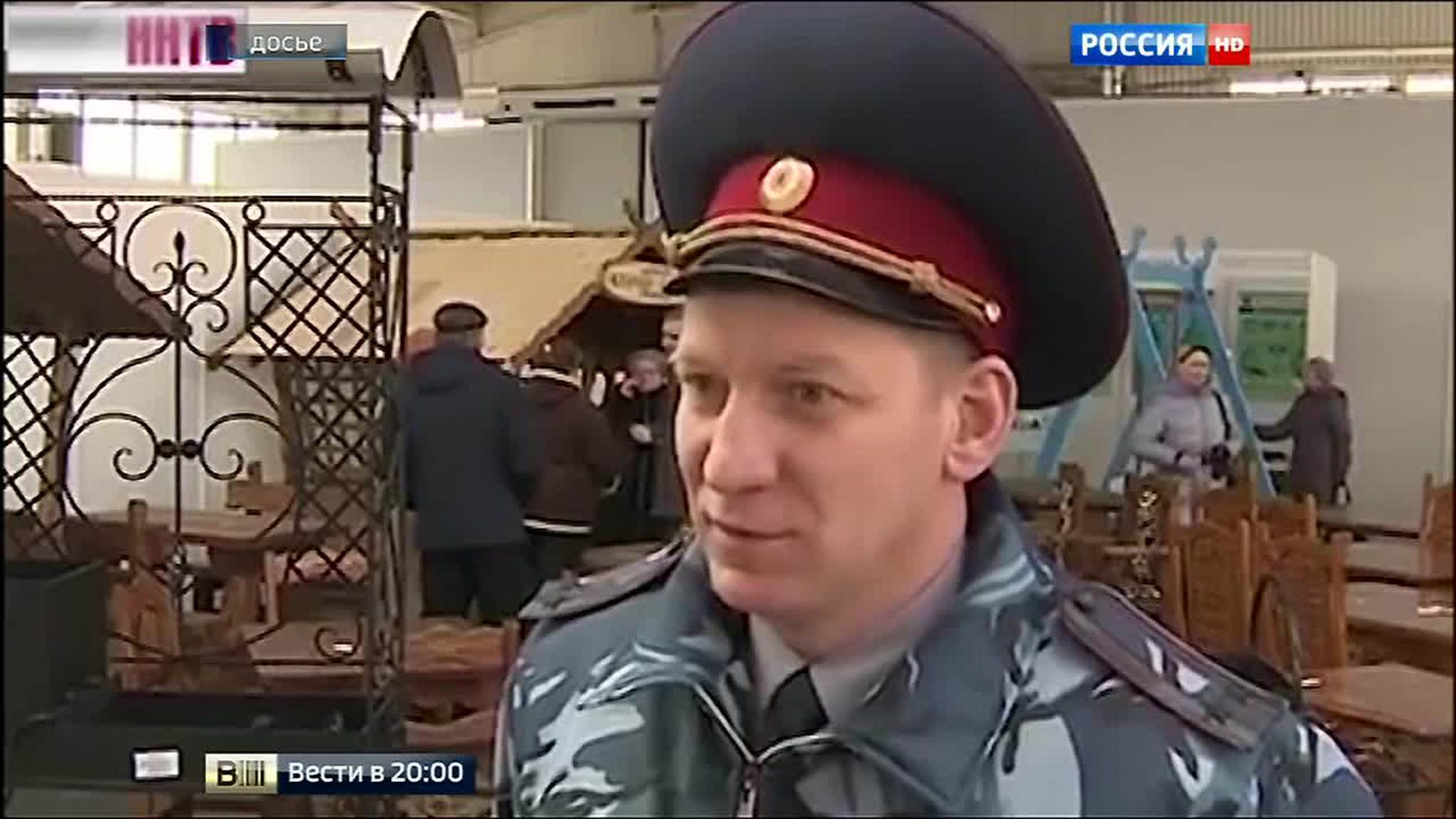 Путин и Берлускони оценили вина Массандры