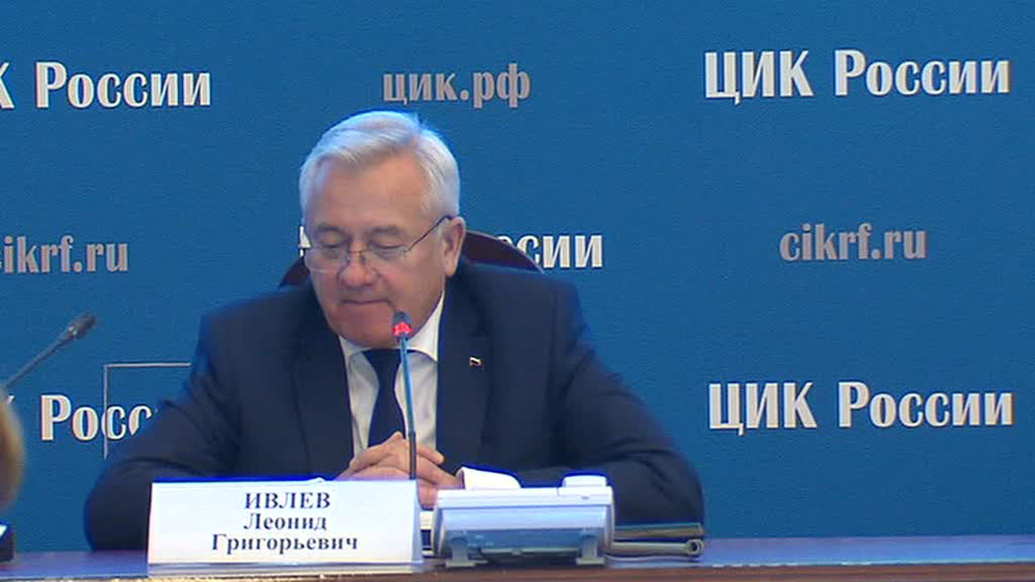 Единый день голосования: на избирательных участках ждут 60 миллионов россиян