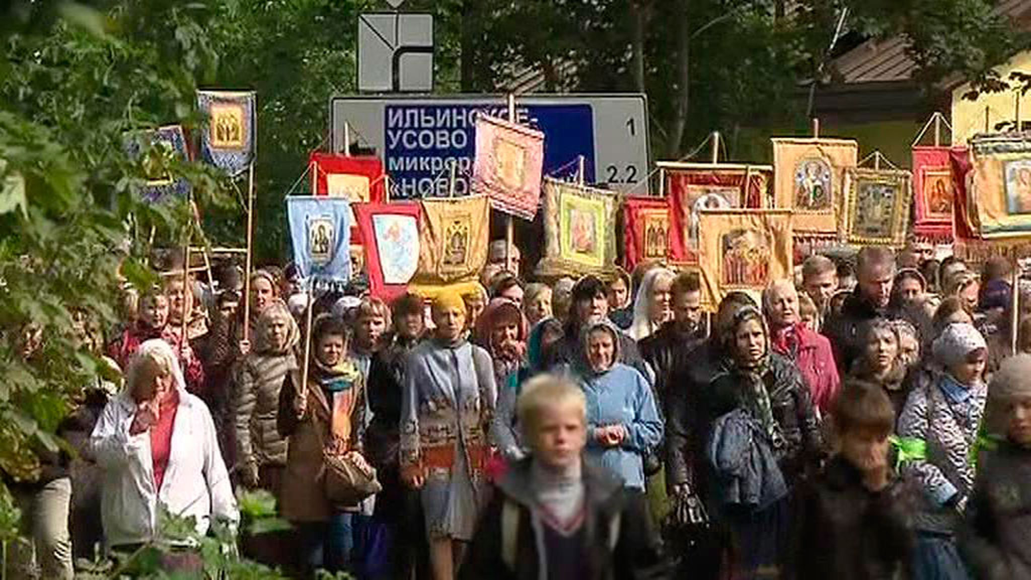 В Подмосковье прошел крестный ход в честь великой княгини Елизаветы Федоровны