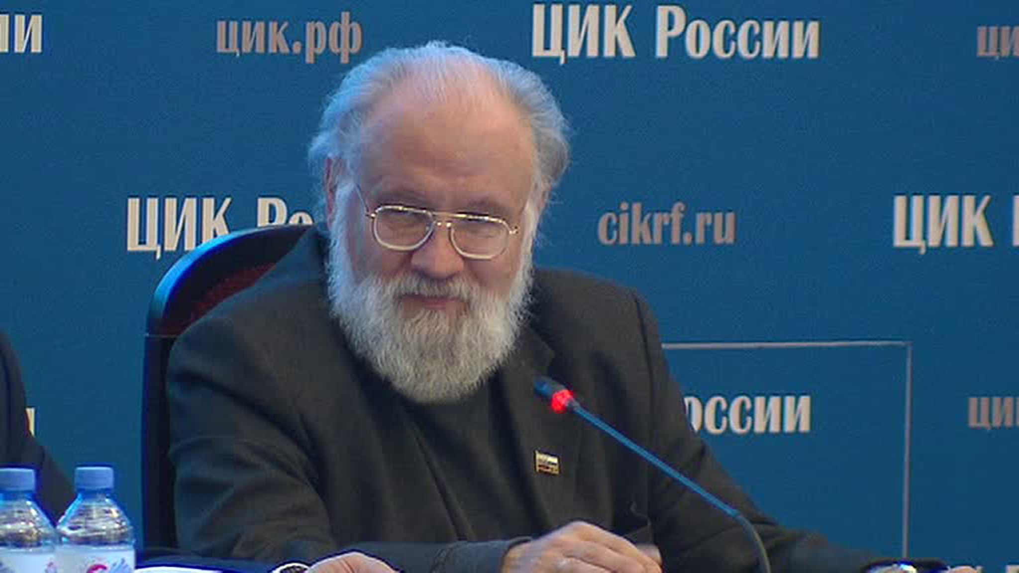 ЦИК РФ огласил предварительные итоги голосования 13 сентября