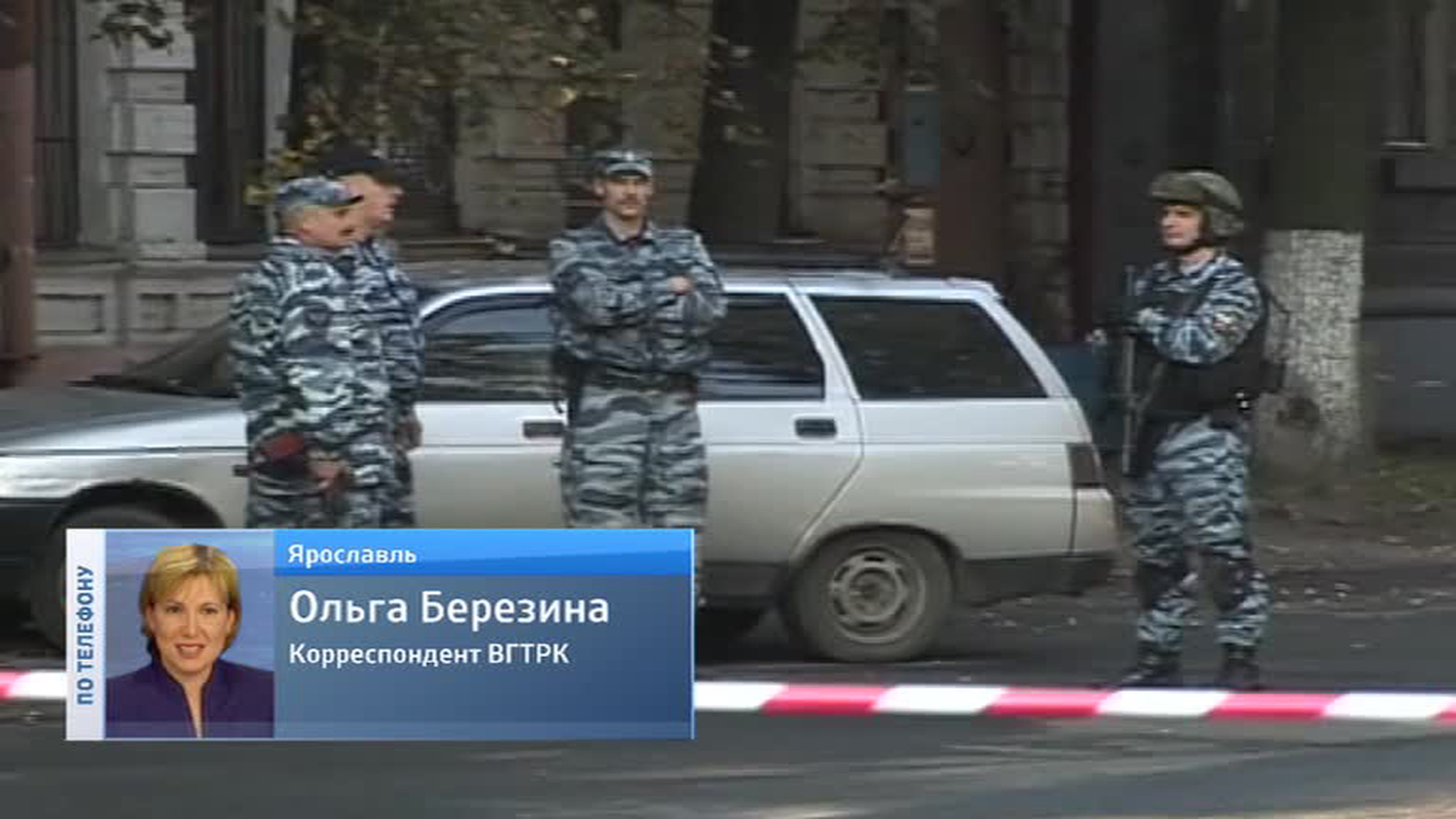 Автоугонщик убил полицейского и подорвал себя гранатой