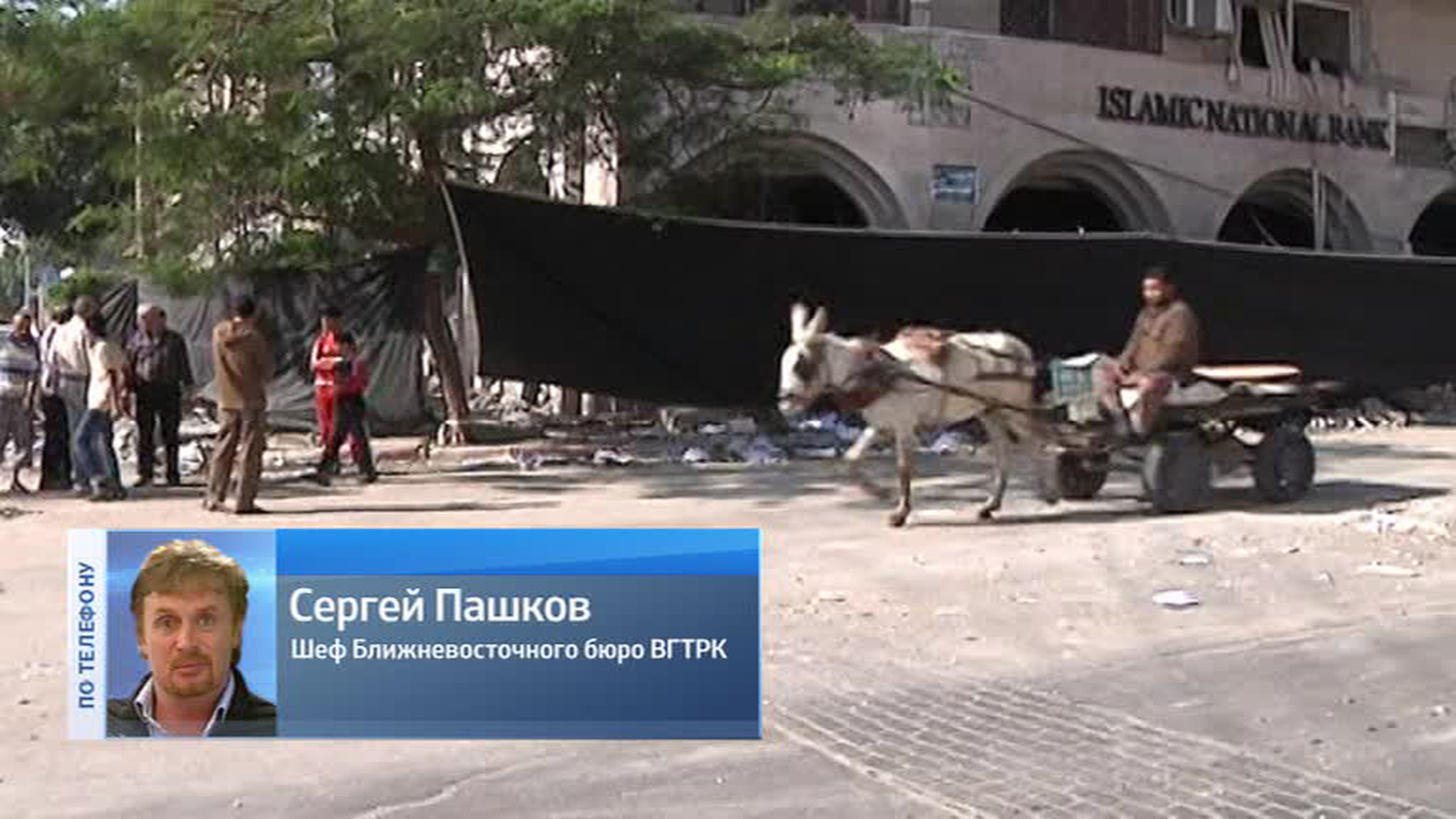 Тур по пустыне закончился гибелью для 12 мексиканских туристов
